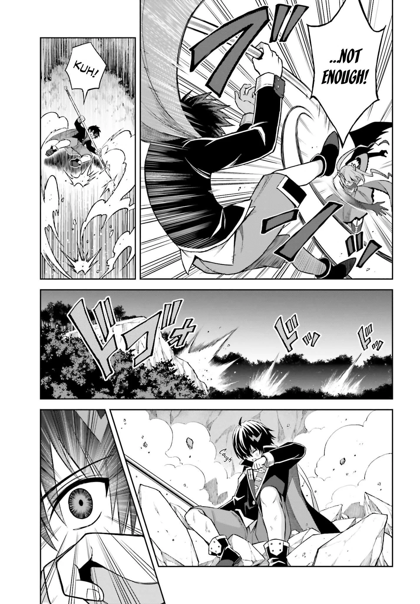 Shin No Jitsuryoku Wa Girigiri Made Kakushite Iyou To Omou Chapter 16 page 3