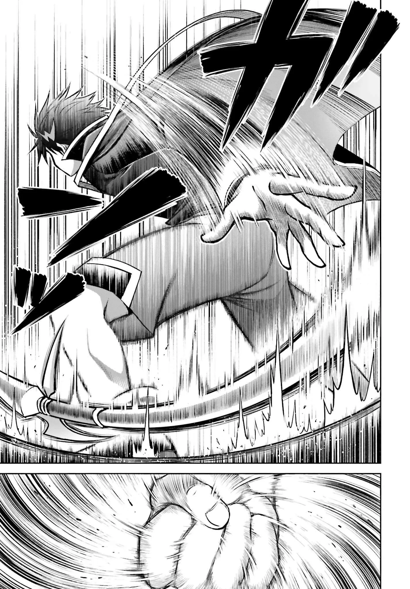 Shin No Jitsuryoku Wa Girigiri Made Kakushite Iyou To Omou Chapter 16 page 24