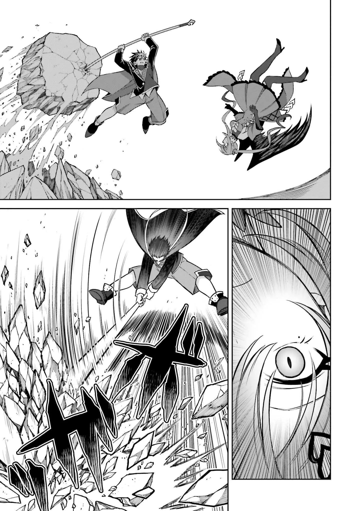 Shin No Jitsuryoku Wa Girigiri Made Kakushite Iyou To Omou Chapter 16 page 9