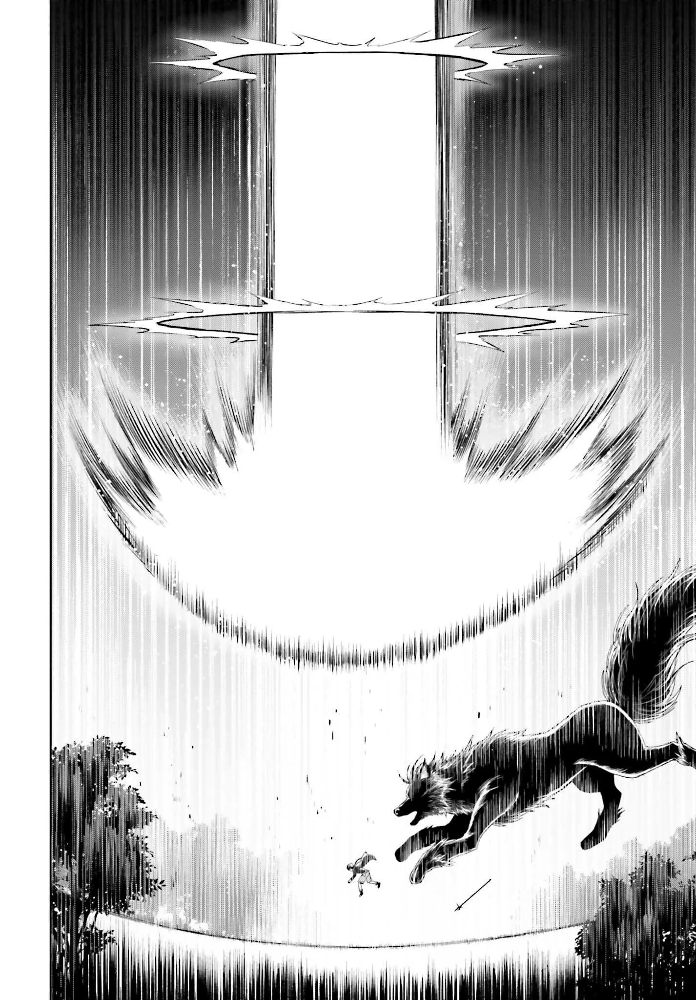 Shin No Jitsuryoku Wa Girigiri Made Kakushite Iyou To Omou Chapter 16 page 28