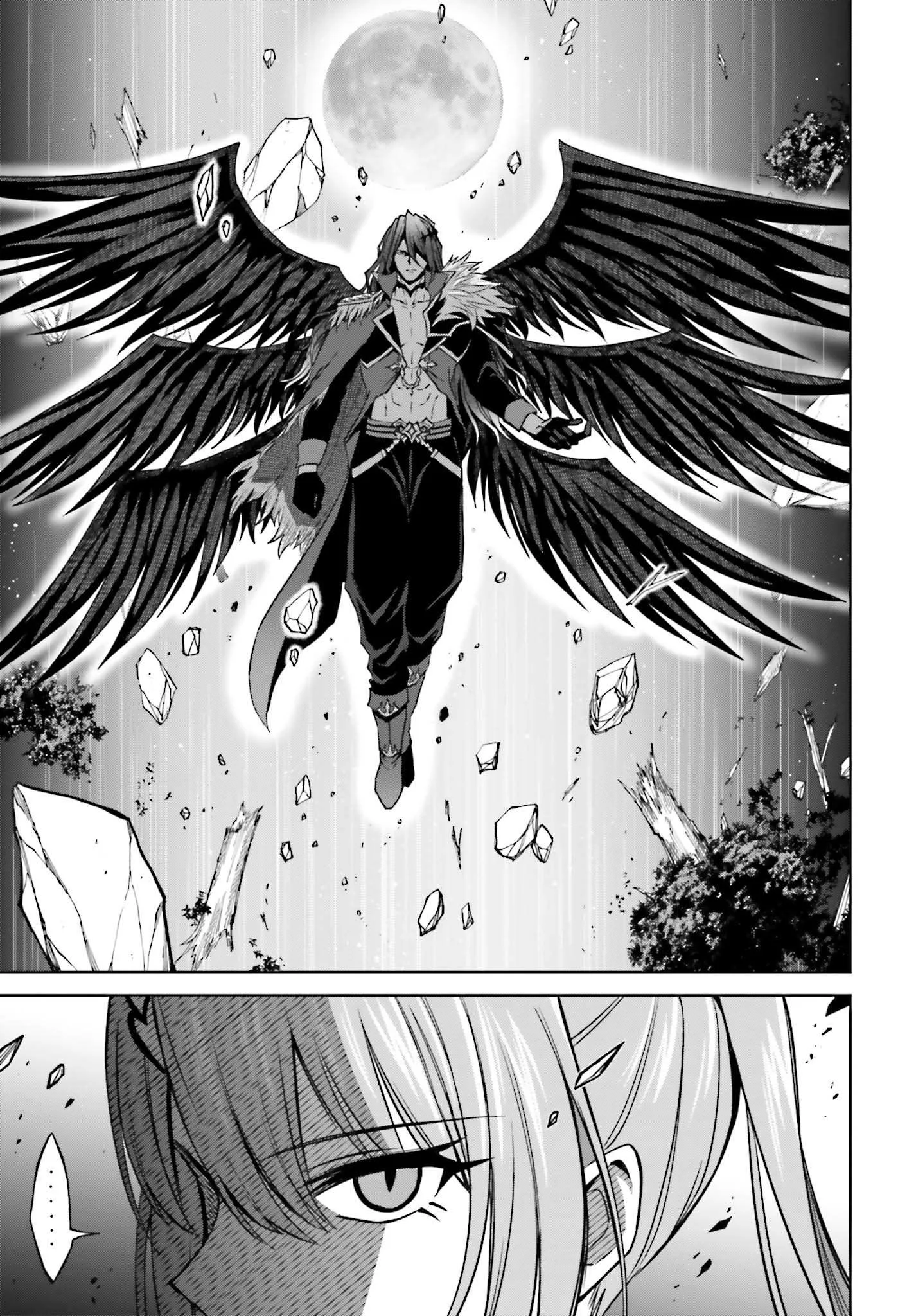 Shin No Jitsuryoku Wa Girigiri Made Kakushite Iyou To Omou Chapter 16 page 31