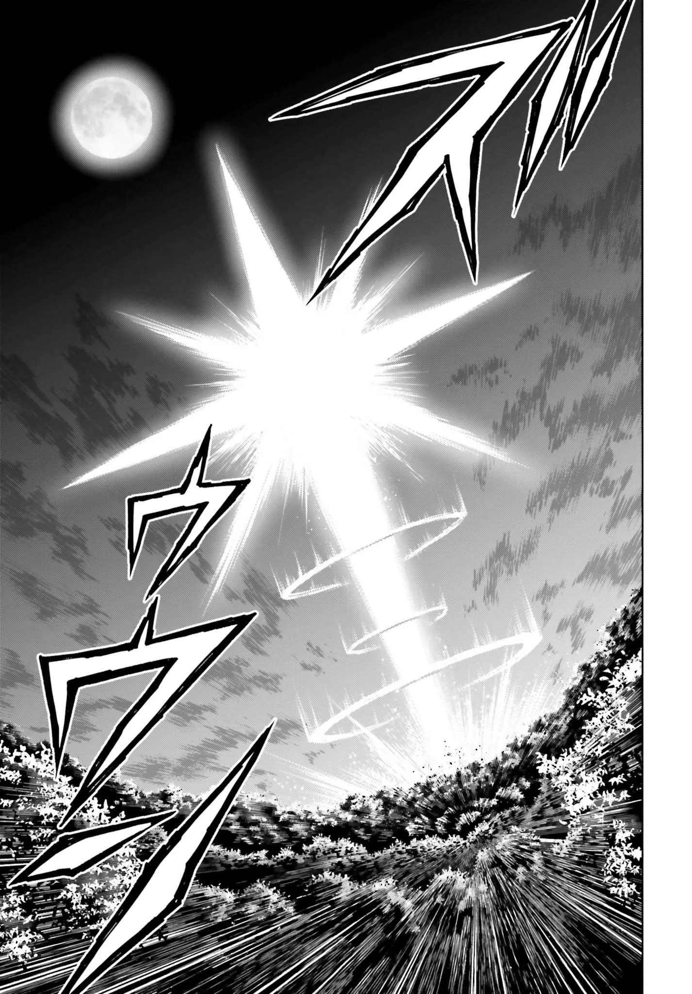 Shin No Jitsuryoku Wa Girigiri Made Kakushite Iyou To Omou Chapter 16 page 29