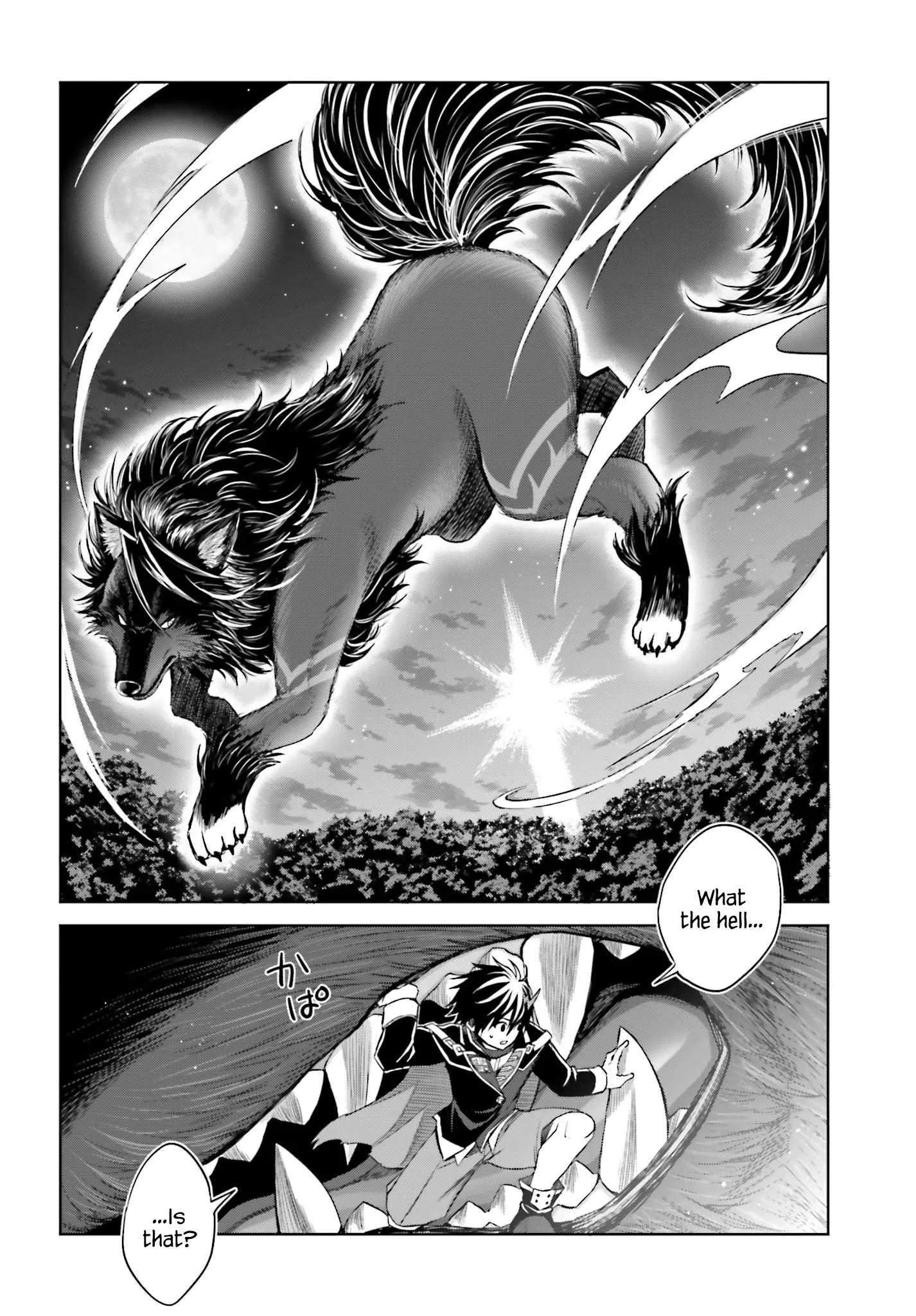 Shin No Jitsuryoku Wa Girigiri Made Kakushite Iyou To Omou Chapter 17 page 2