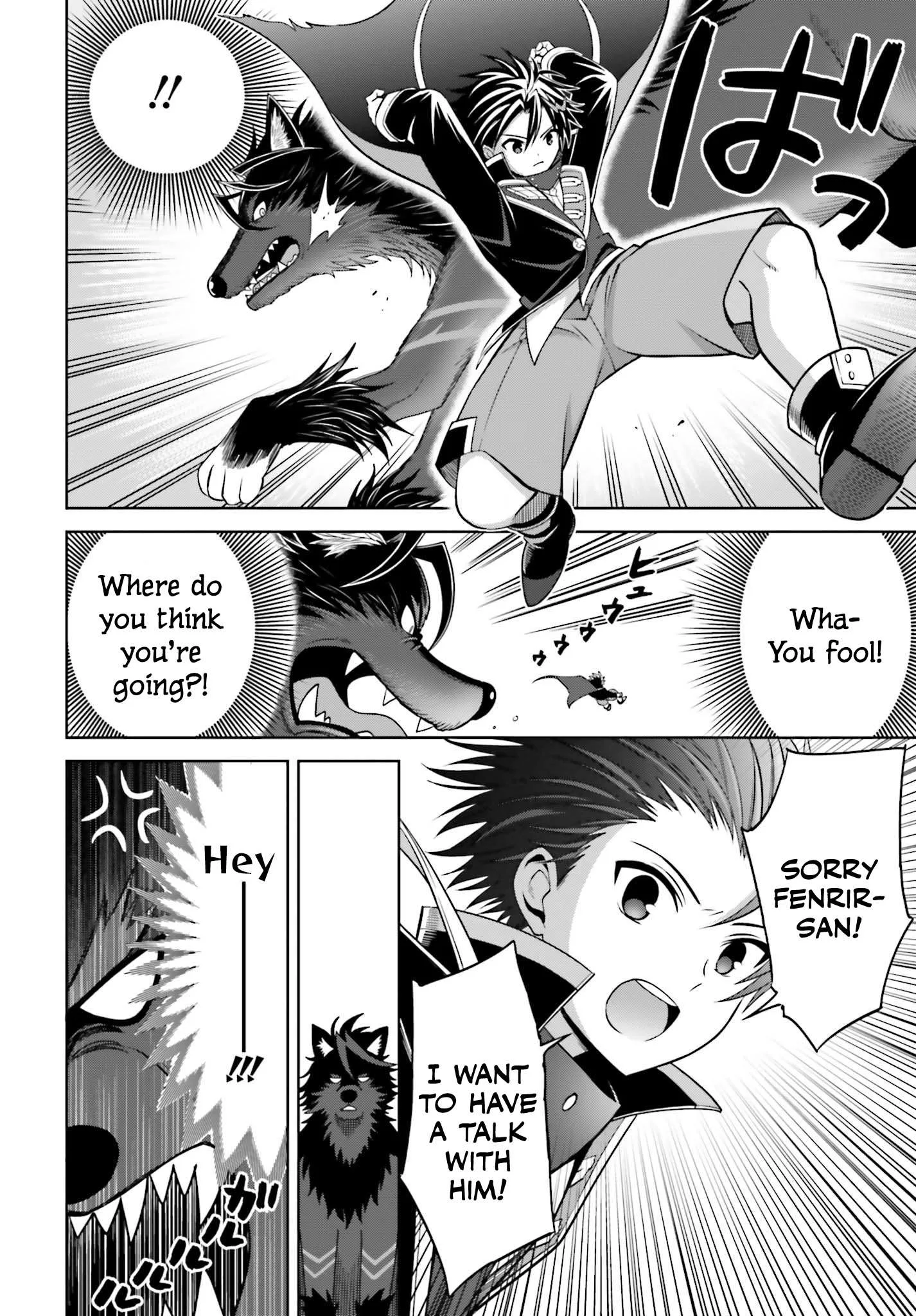 Shin No Jitsuryoku Wa Girigiri Made Kakushite Iyou To Omou Chapter 17 page 4