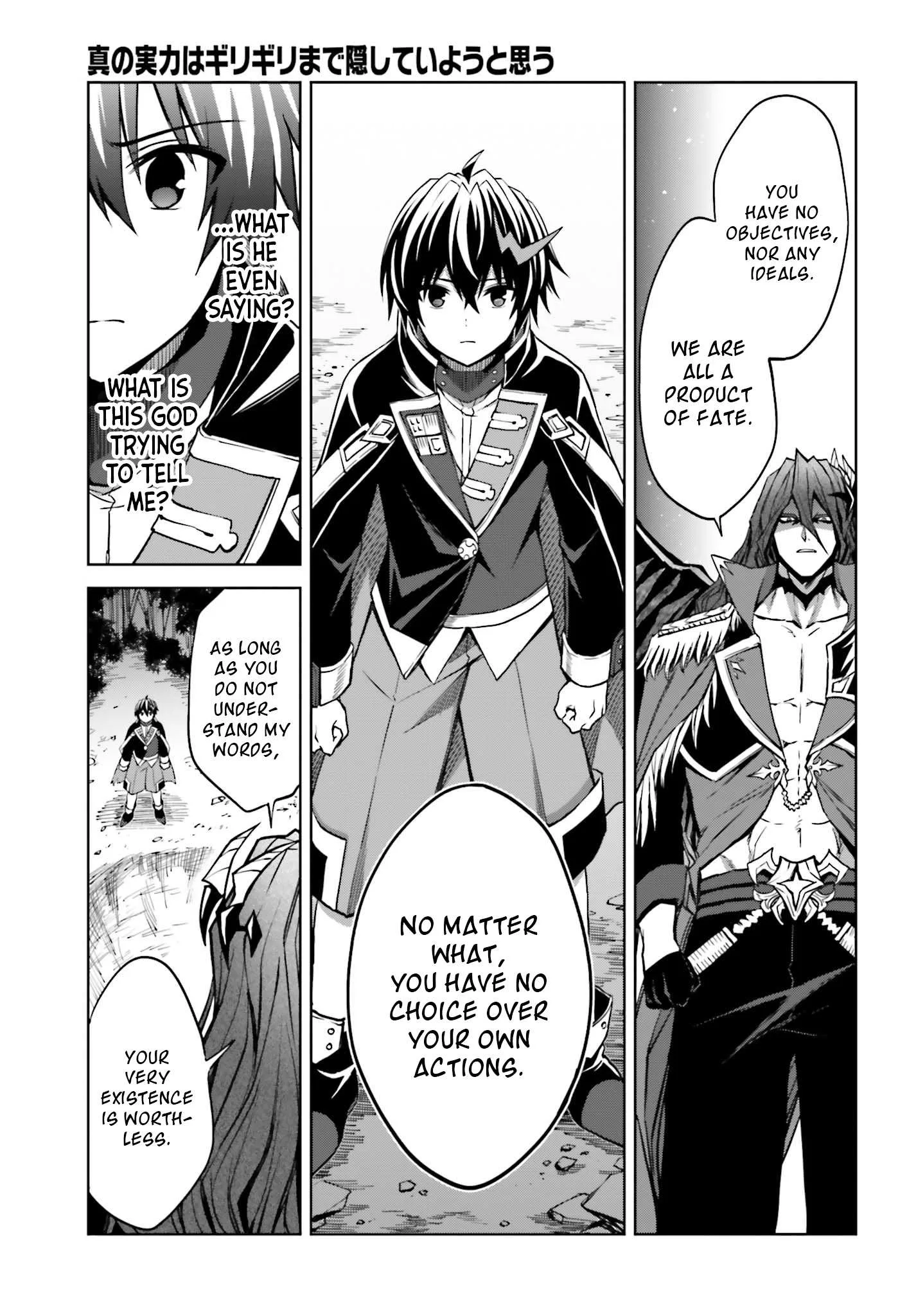 Shin No Jitsuryoku Wa Girigiri Made Kakushite Iyou To Omou Chapter 17 page 11