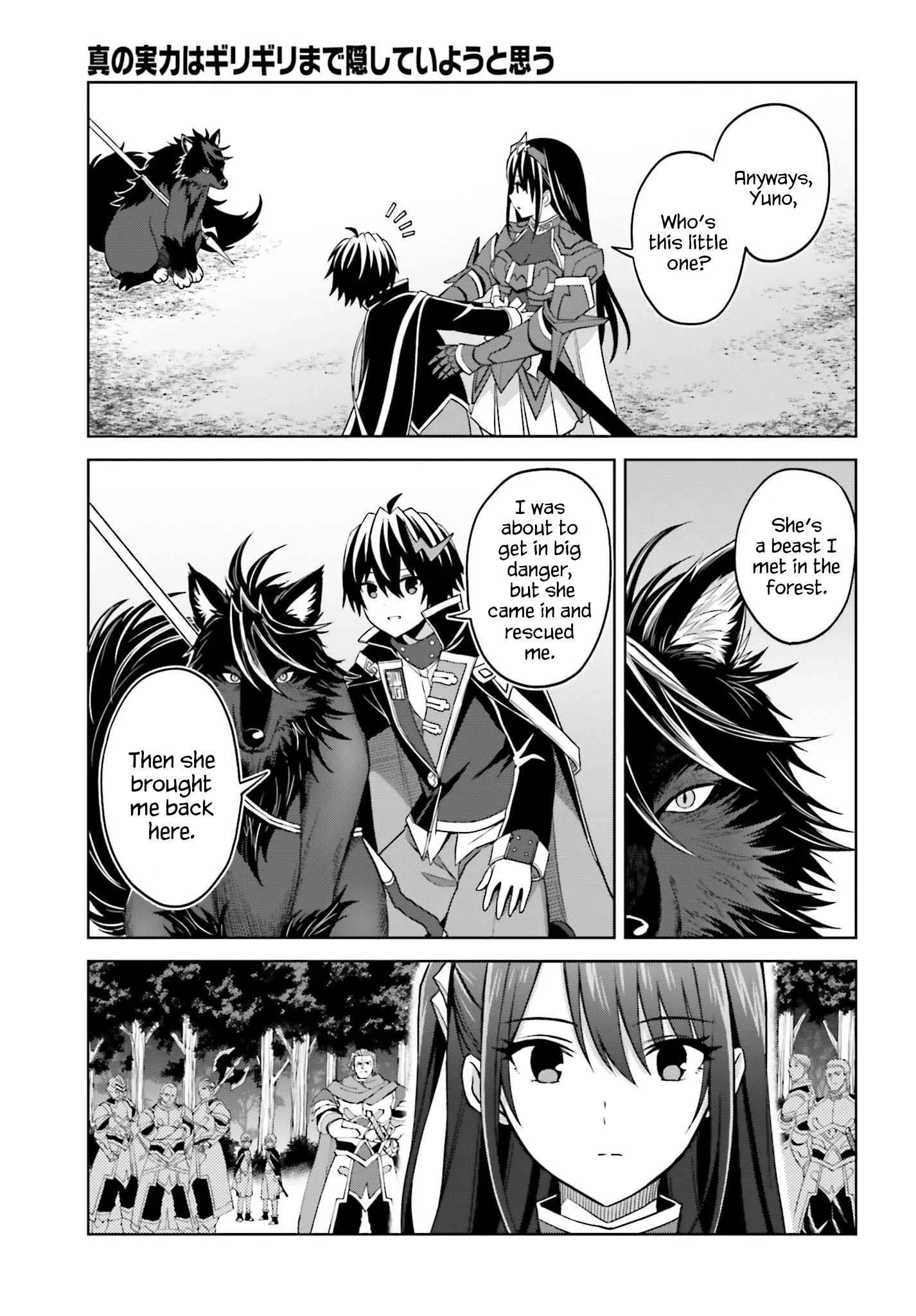 Shin No Jitsuryoku Wa Girigiri Made Kakushite Iyou To Omou Chapter 17 page 29