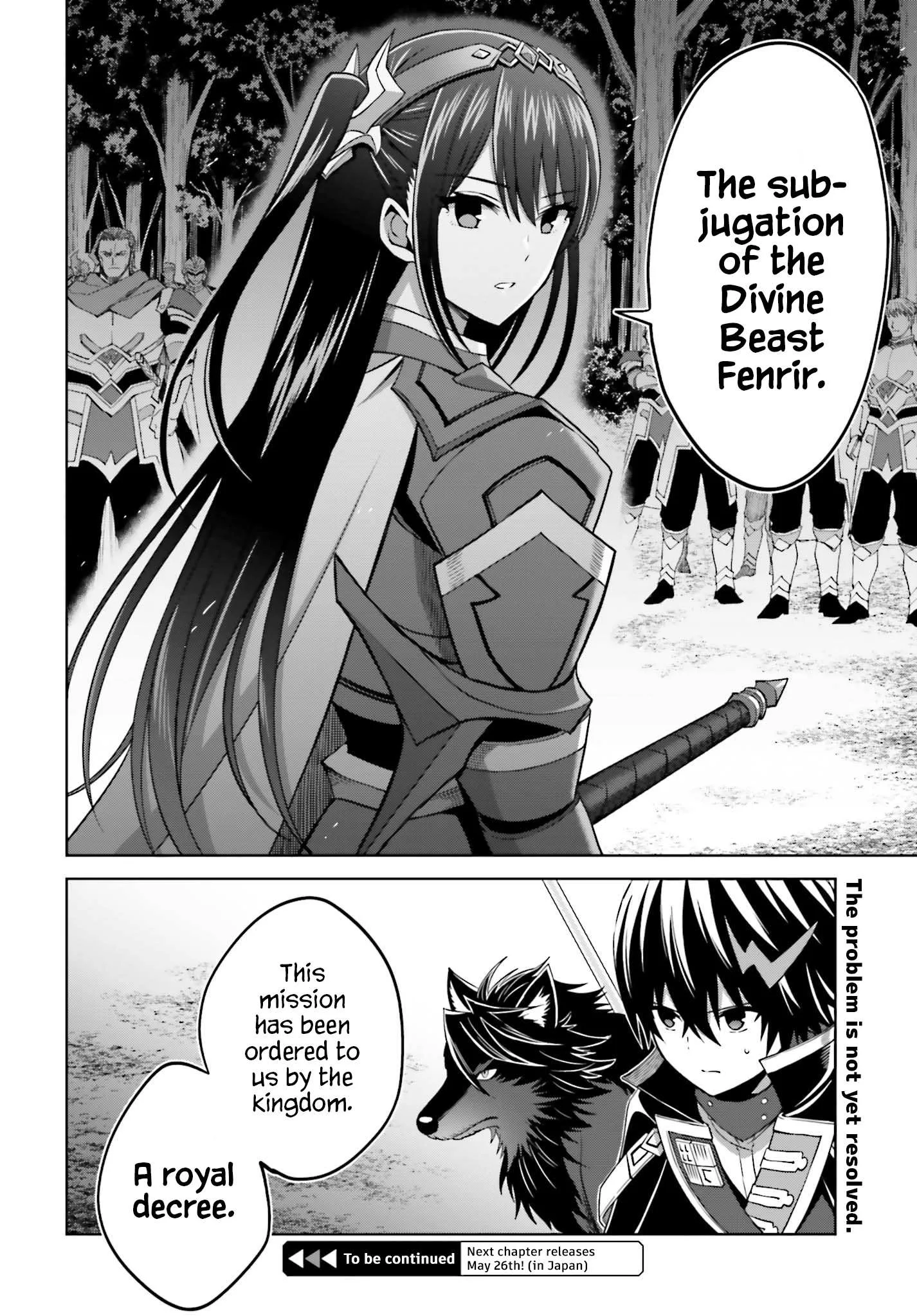 Shin No Jitsuryoku Wa Girigiri Made Kakushite Iyou To Omou Chapter 17 page 32