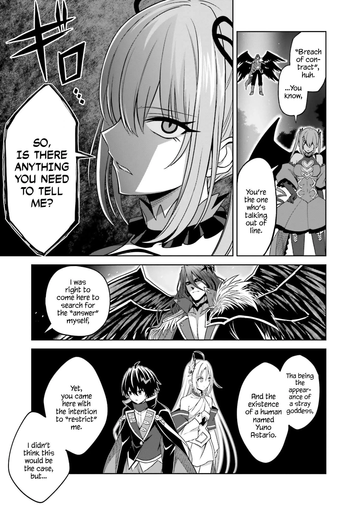 Shin No Jitsuryoku Wa Girigiri Made Kakushite Iyou To Omou Chapter 17 page 5