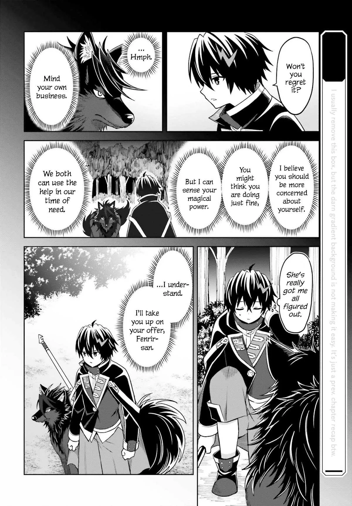 Shin No Jitsuryoku Wa Girigiri Made Kakushite Iyou To Omou Chapter 18 page 5