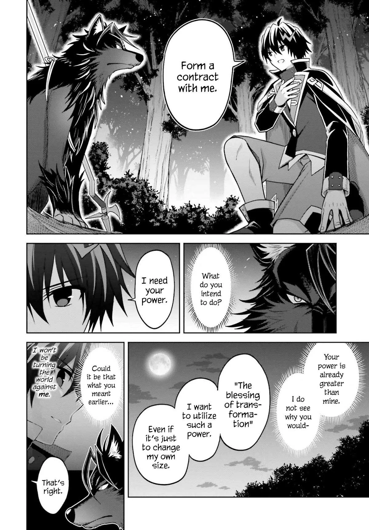 Shin No Jitsuryoku Wa Girigiri Made Kakushite Iyou To Omou Chapter 18 page 25