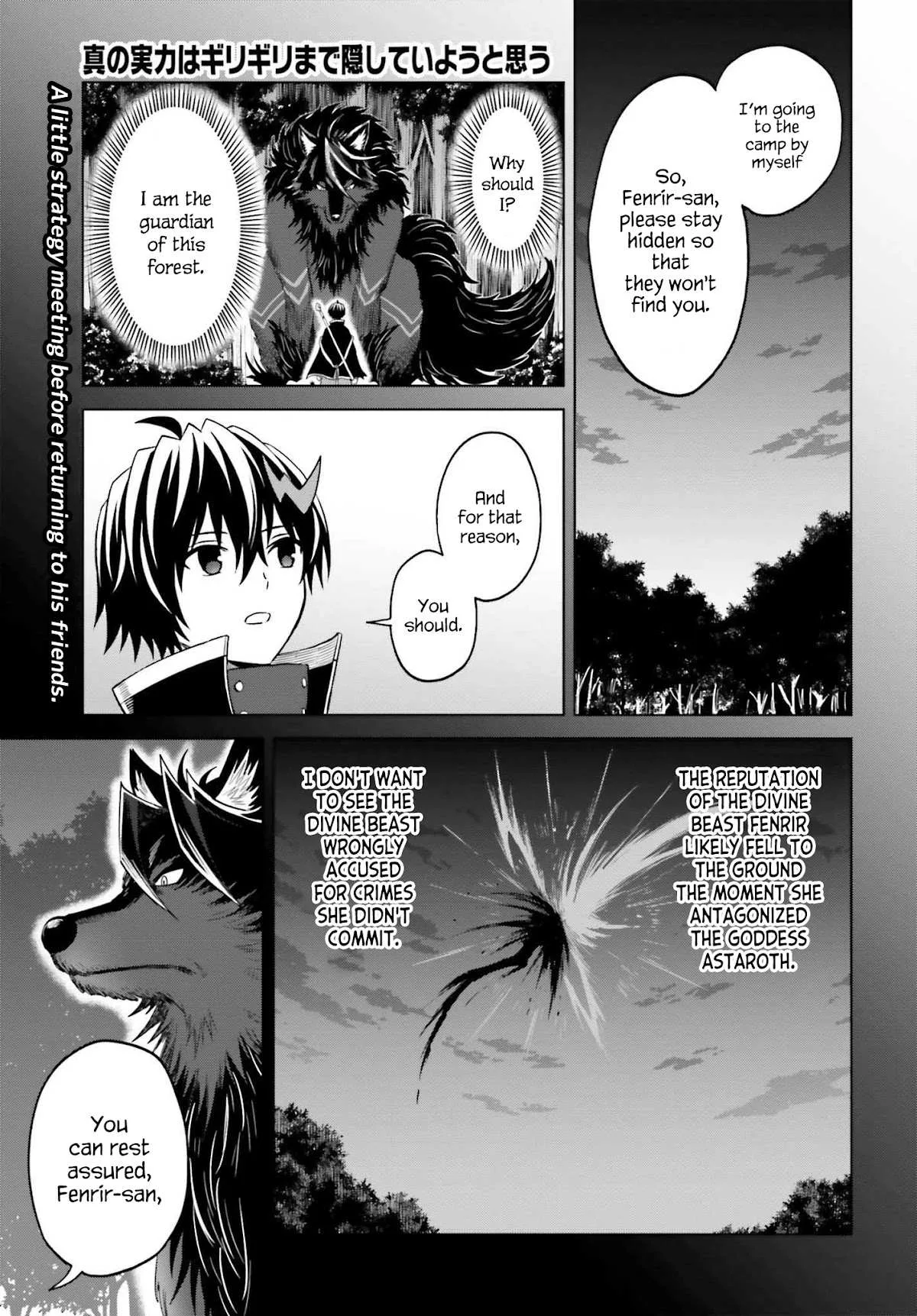 Shin No Jitsuryoku Wa Girigiri Made Kakushite Iyou To Omou Chapter 18 page 2