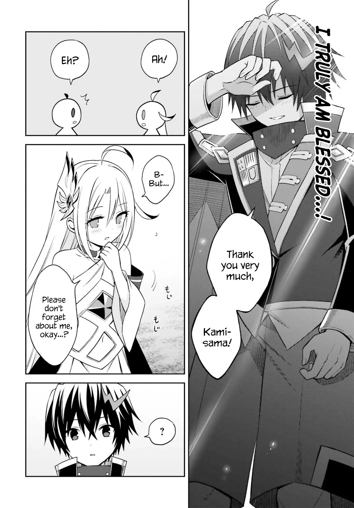 Shin No Jitsuryoku Wa Girigiri Made Kakushite Iyou To Omou Chapter 18 page 21