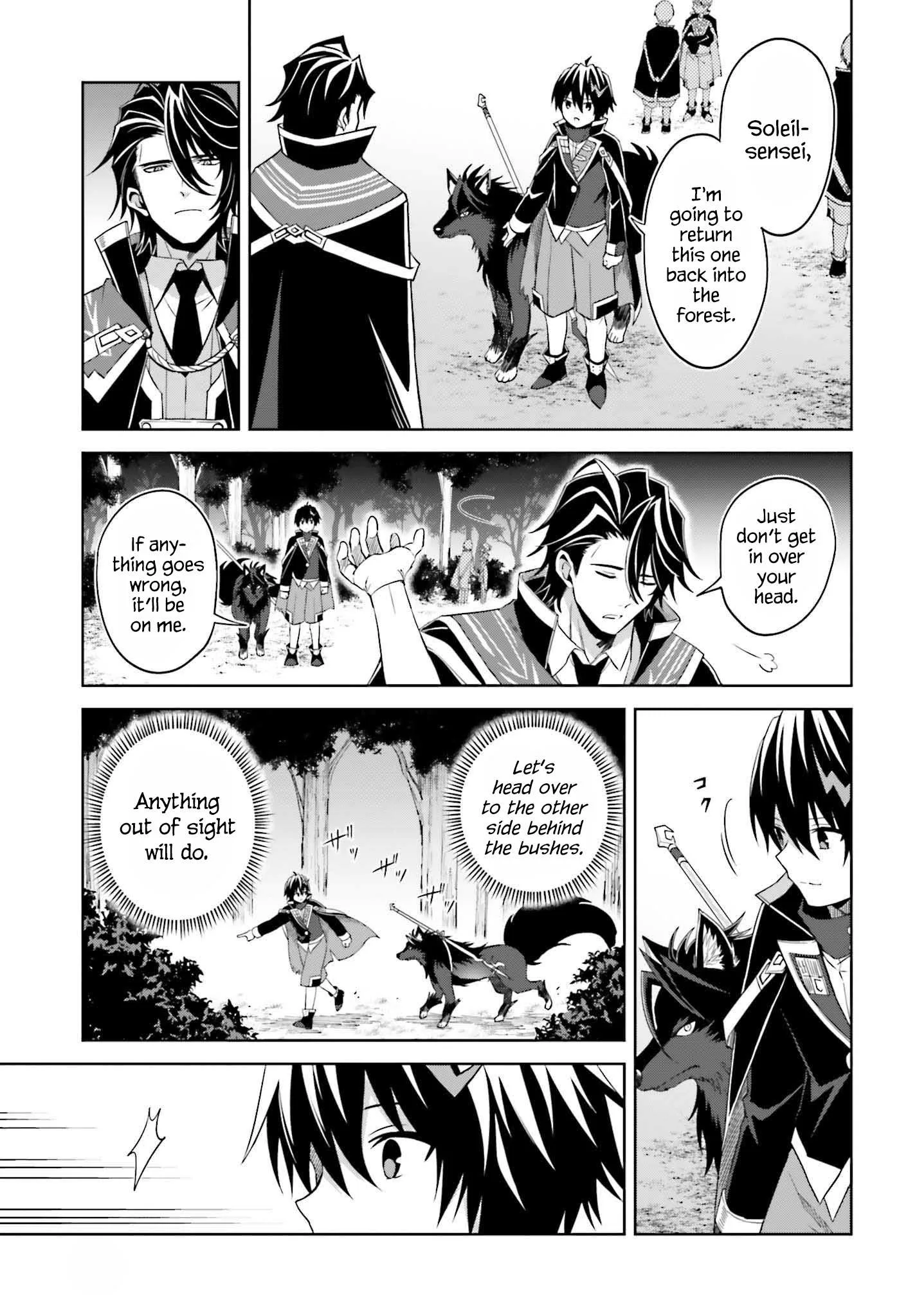 Shin No Jitsuryoku Wa Girigiri Made Kakushite Iyou To Omou Chapter 19 page 2