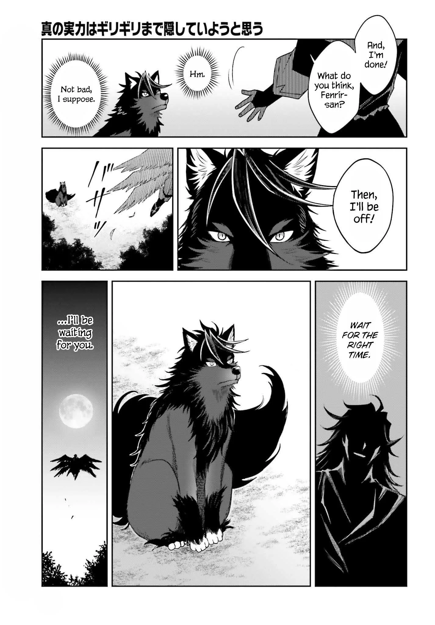 Shin No Jitsuryoku Wa Girigiri Made Kakushite Iyou To Omou Chapter 19 page 24