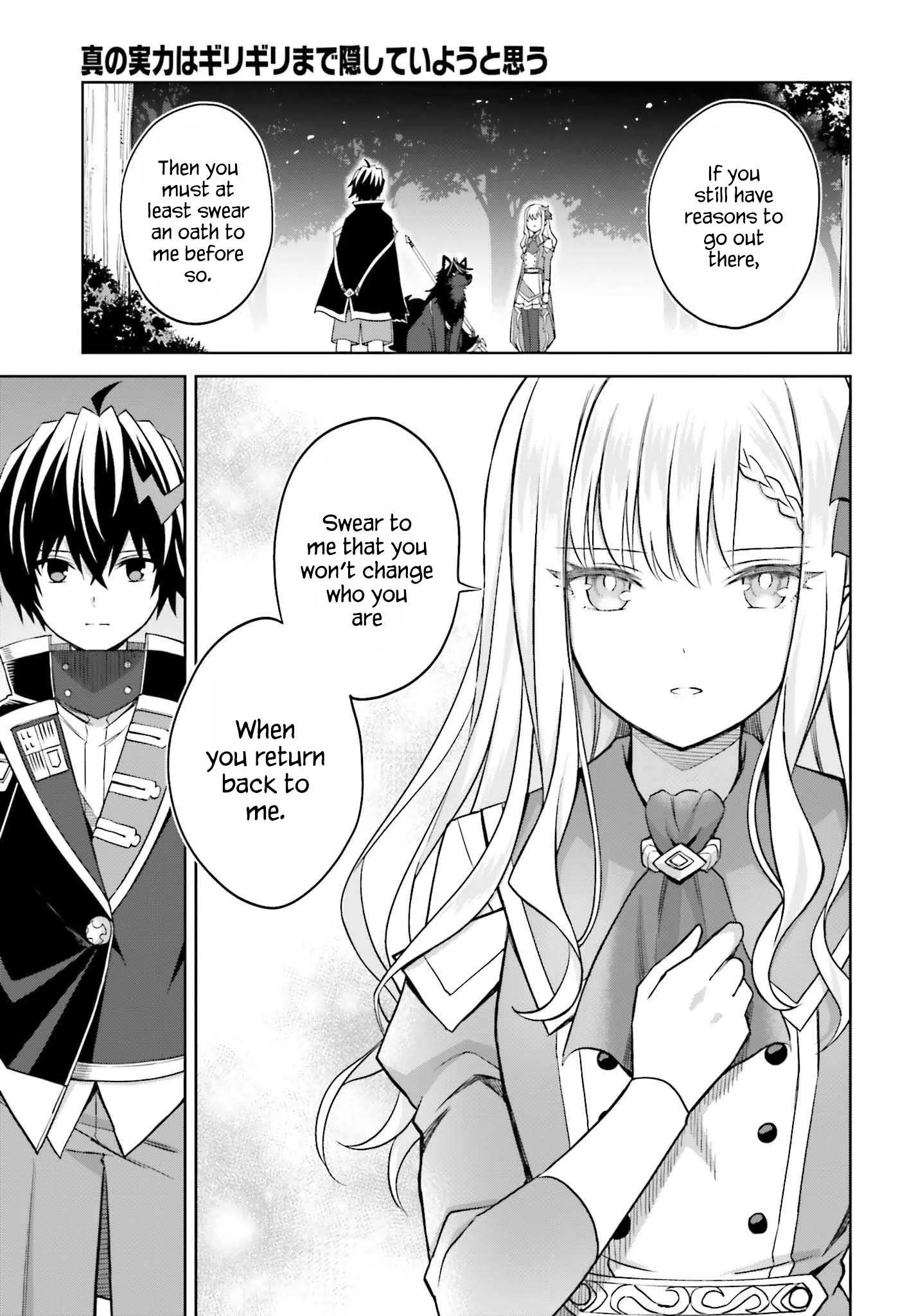 Shin No Jitsuryoku Wa Girigiri Made Kakushite Iyou To Omou Chapter 19 page 8
