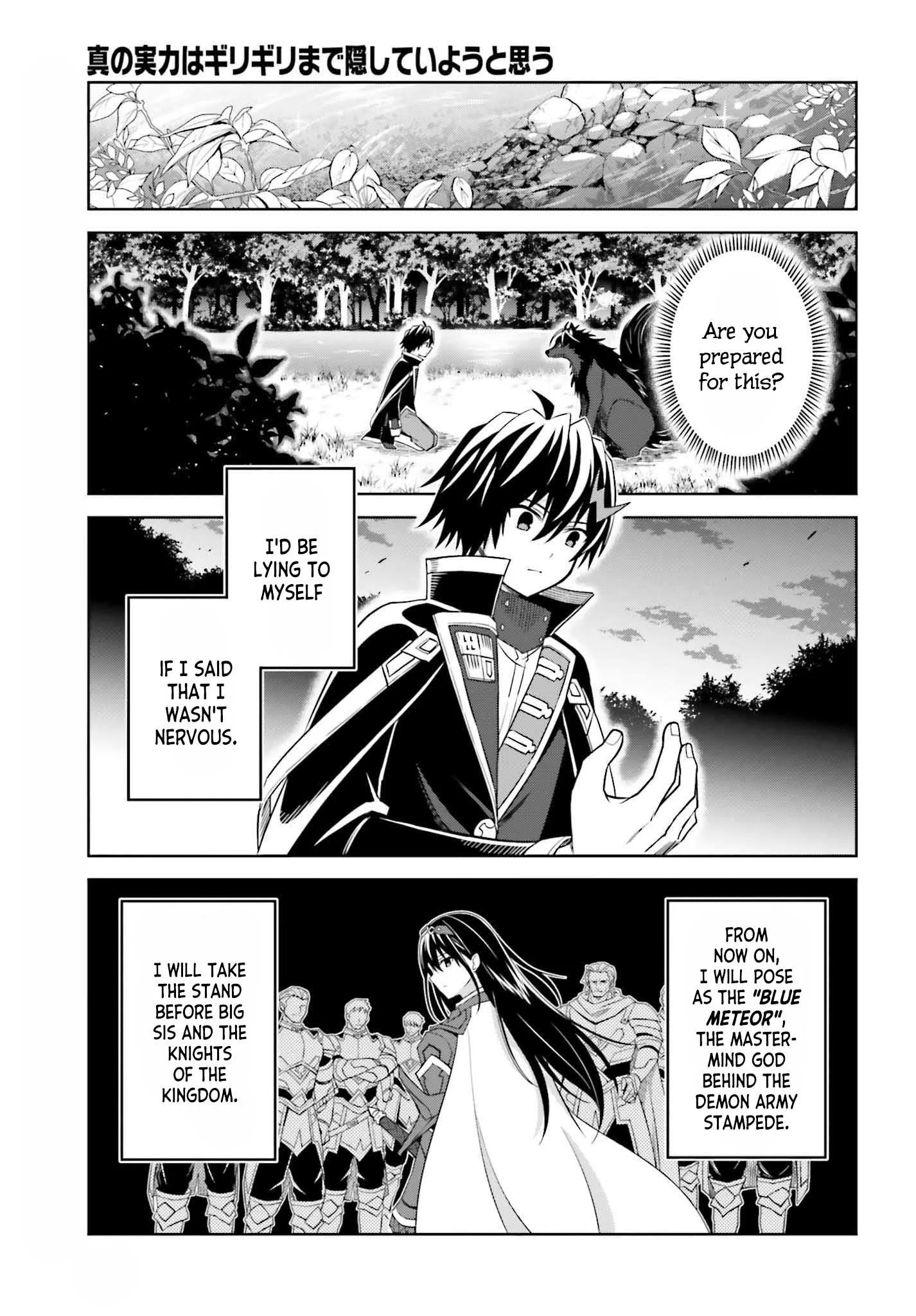 Shin No Jitsuryoku Wa Girigiri Made Kakushite Iyou To Omou Chapter 19 page 12