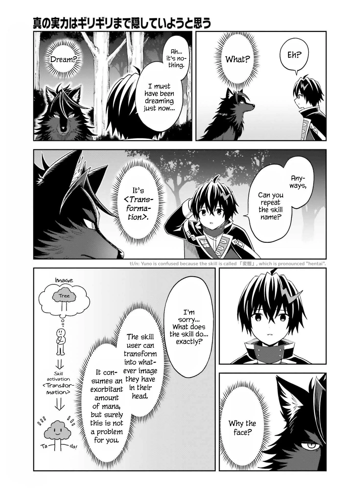 Shin No Jitsuryoku Wa Girigiri Made Kakushite Iyou To Omou Chapter 19 page 20