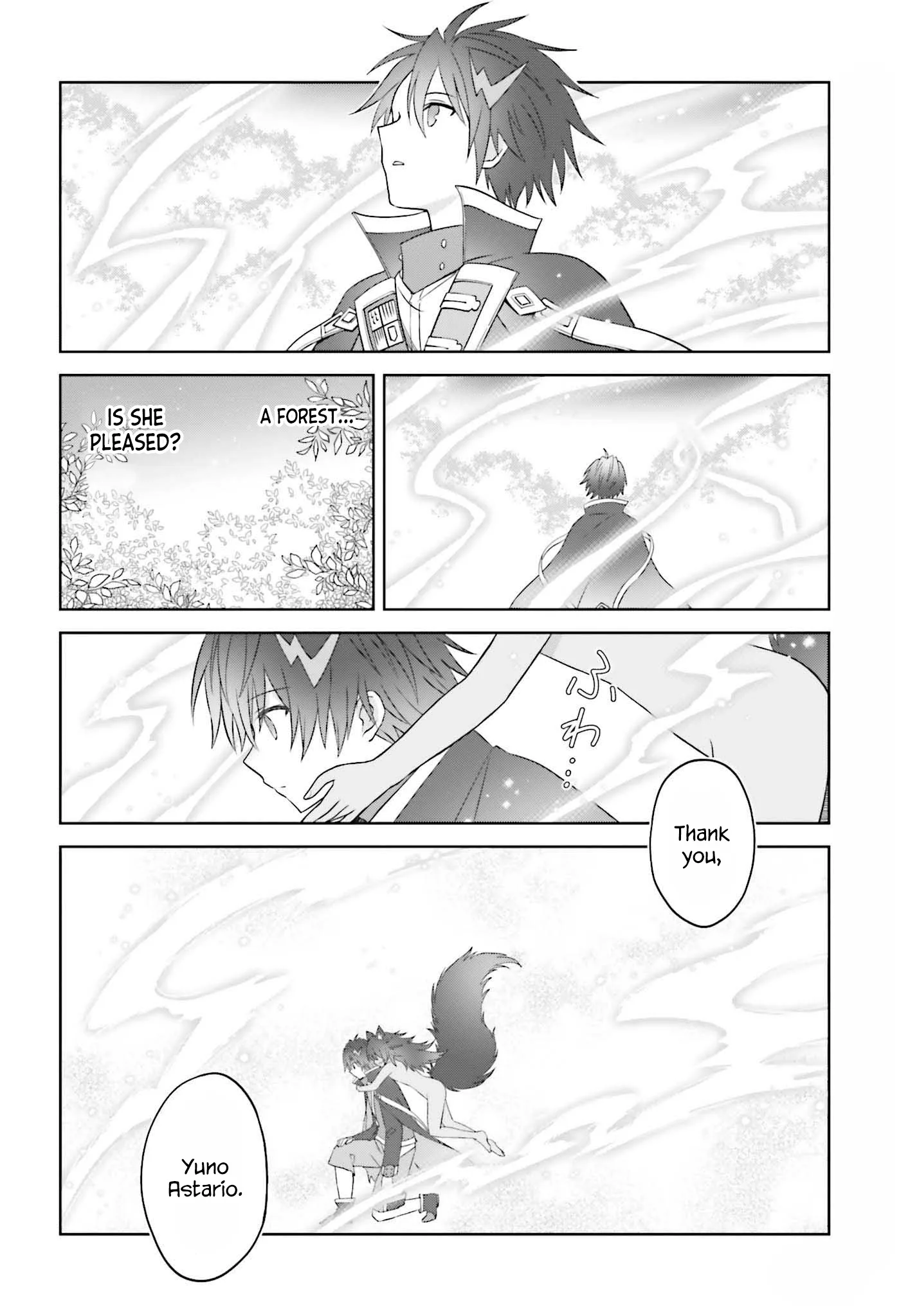 Shin No Jitsuryoku Wa Girigiri Made Kakushite Iyou To Omou Chapter 19 page 17