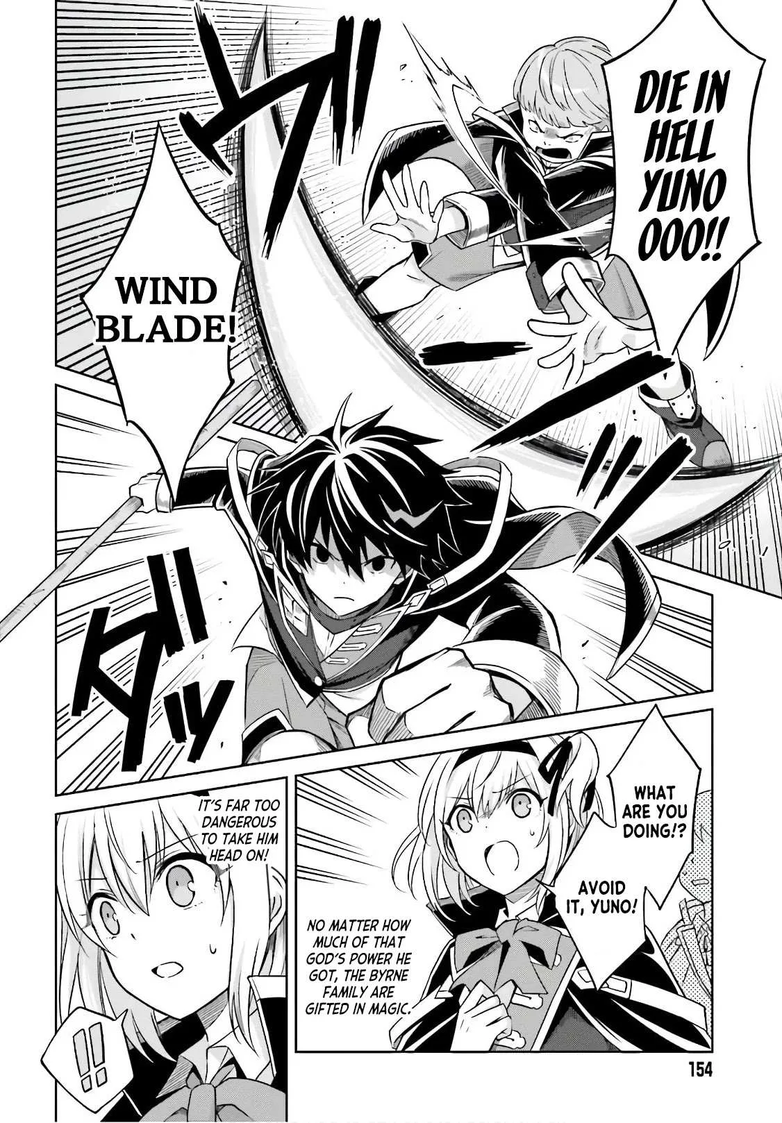 Shin No Jitsuryoku Wa Girigiri Made Kakushite Iyou To Omou Chapter 2 page 14