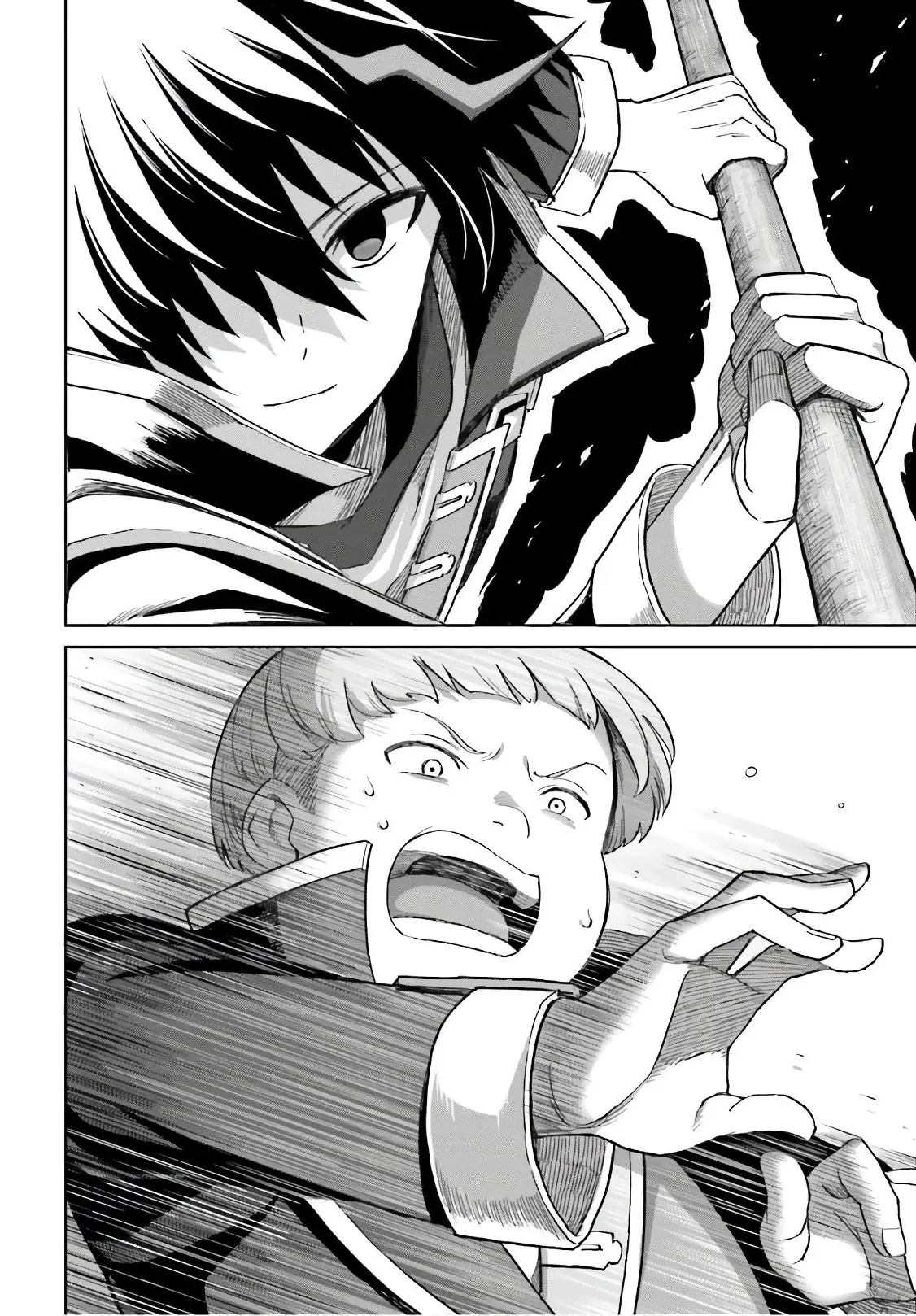 Shin No Jitsuryoku Wa Girigiri Made Kakushite Iyou To Omou Chapter 2 page 16