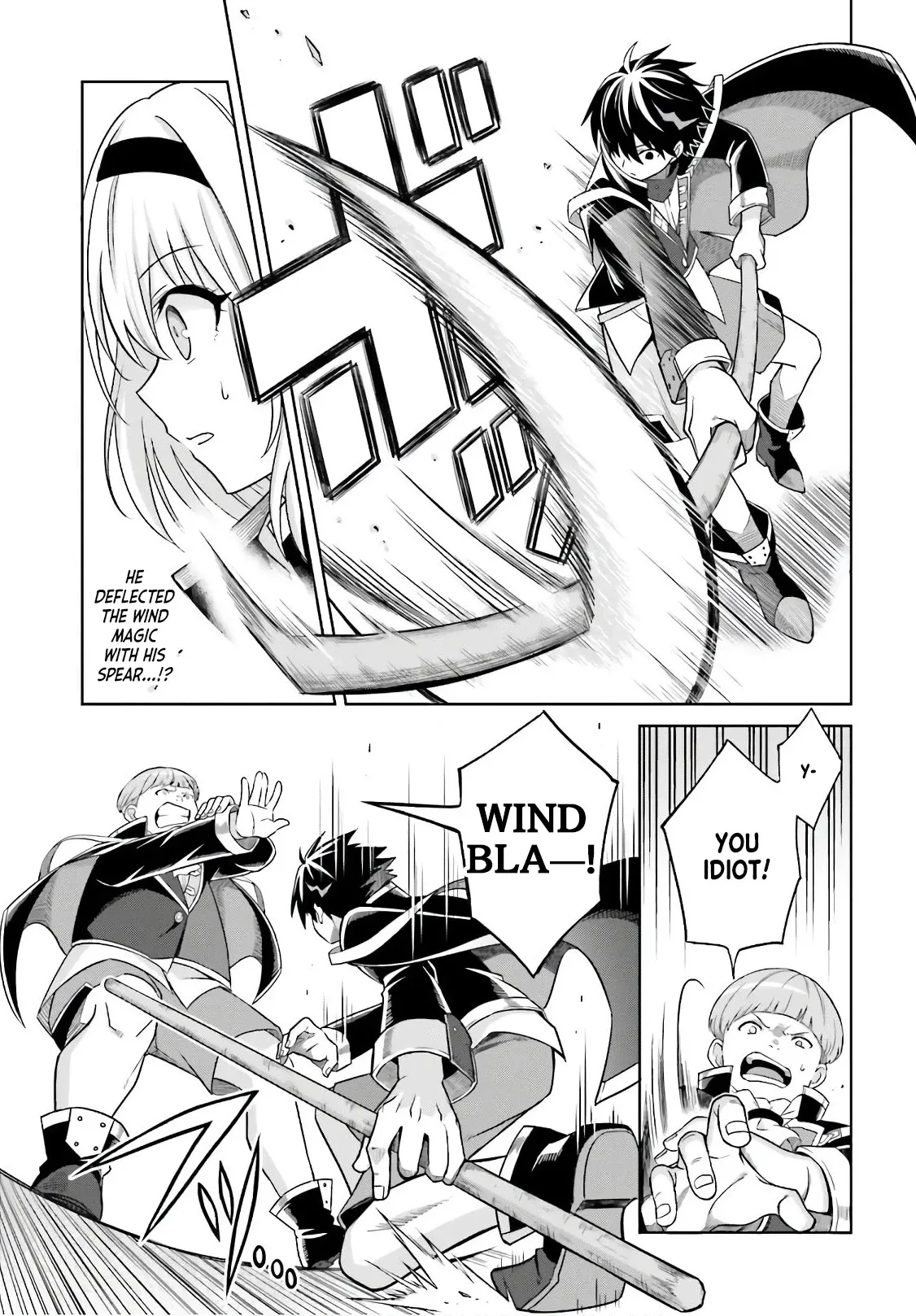Shin No Jitsuryoku Wa Girigiri Made Kakushite Iyou To Omou Chapter 2 page 15