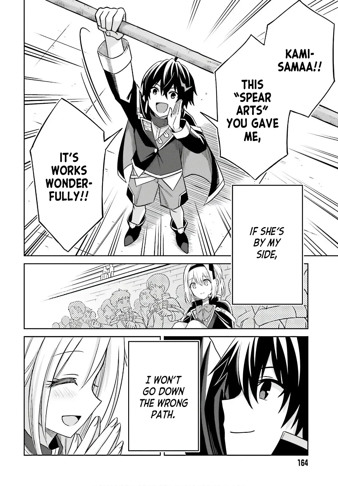 Shin No Jitsuryoku Wa Girigiri Made Kakushite Iyou To Omou Chapter 2 page 24