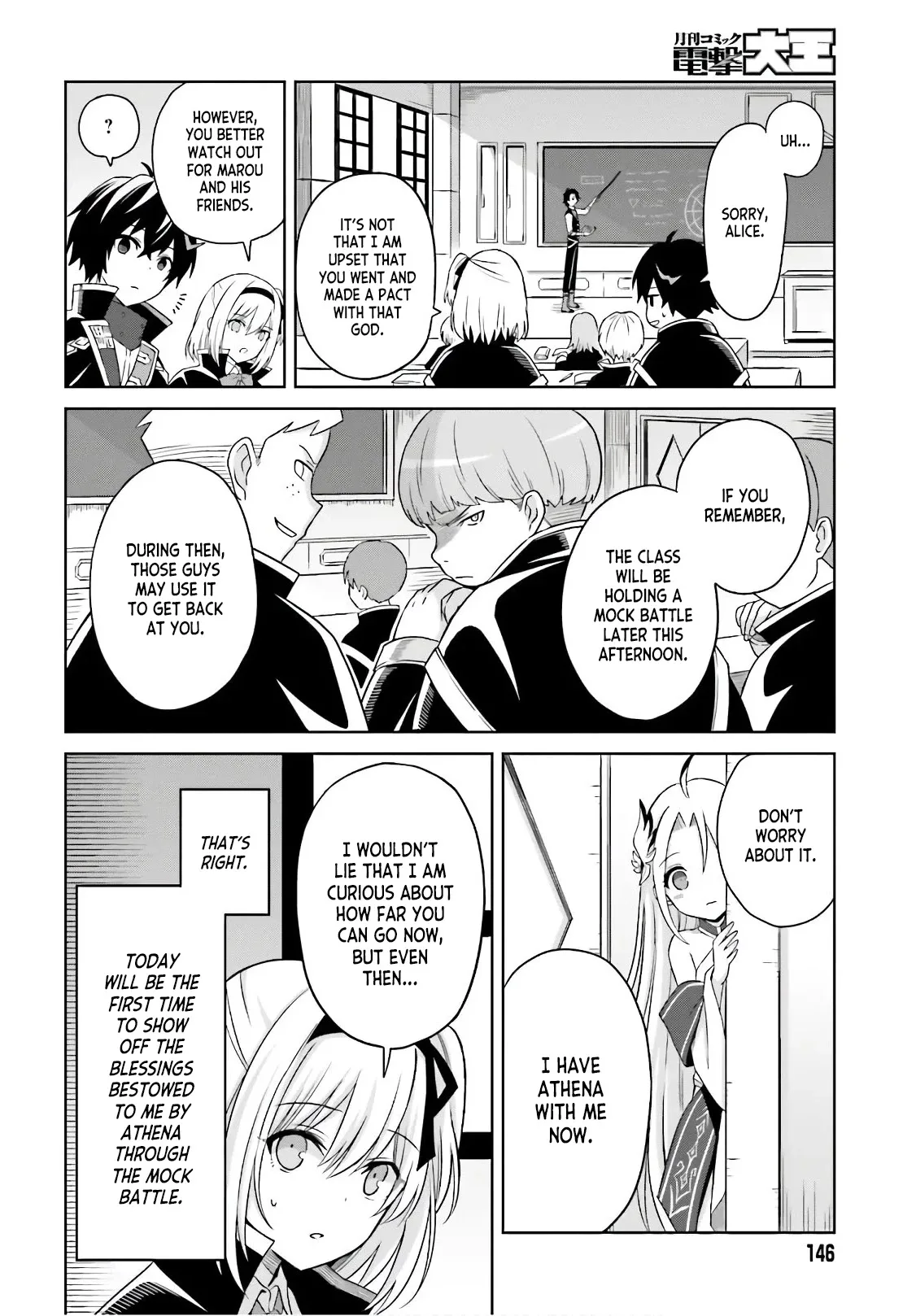 Shin No Jitsuryoku Wa Girigiri Made Kakushite Iyou To Omou Chapter 2 page 6