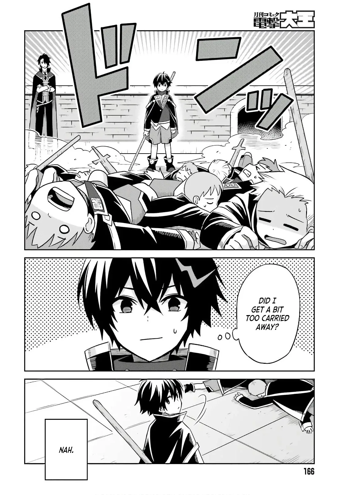 Shin No Jitsuryoku Wa Girigiri Made Kakushite Iyou To Omou Chapter 2 page 26