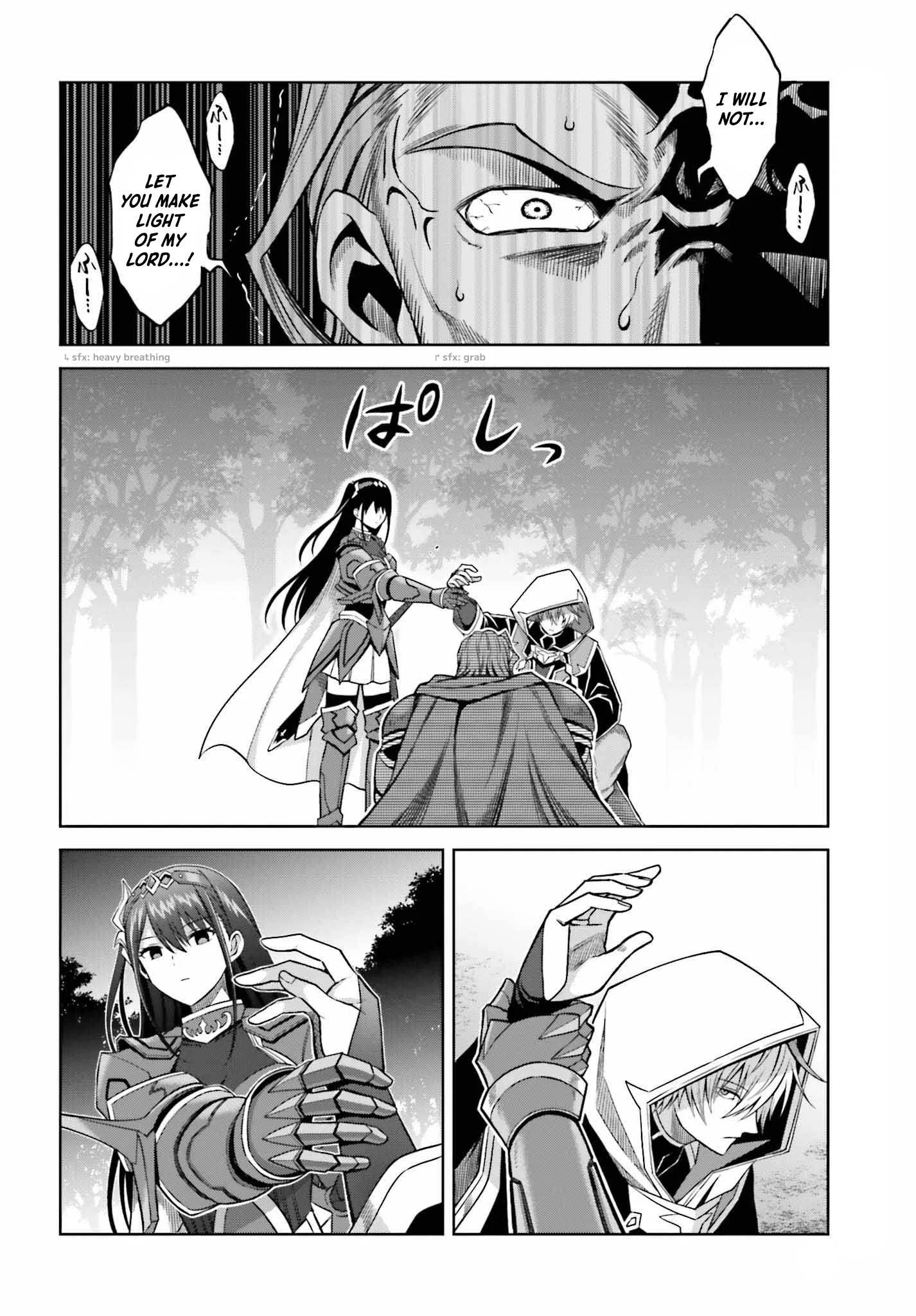 Shin No Jitsuryoku Wa Girigiri Made Kakushite Iyou To Omou Chapter 20 page 18