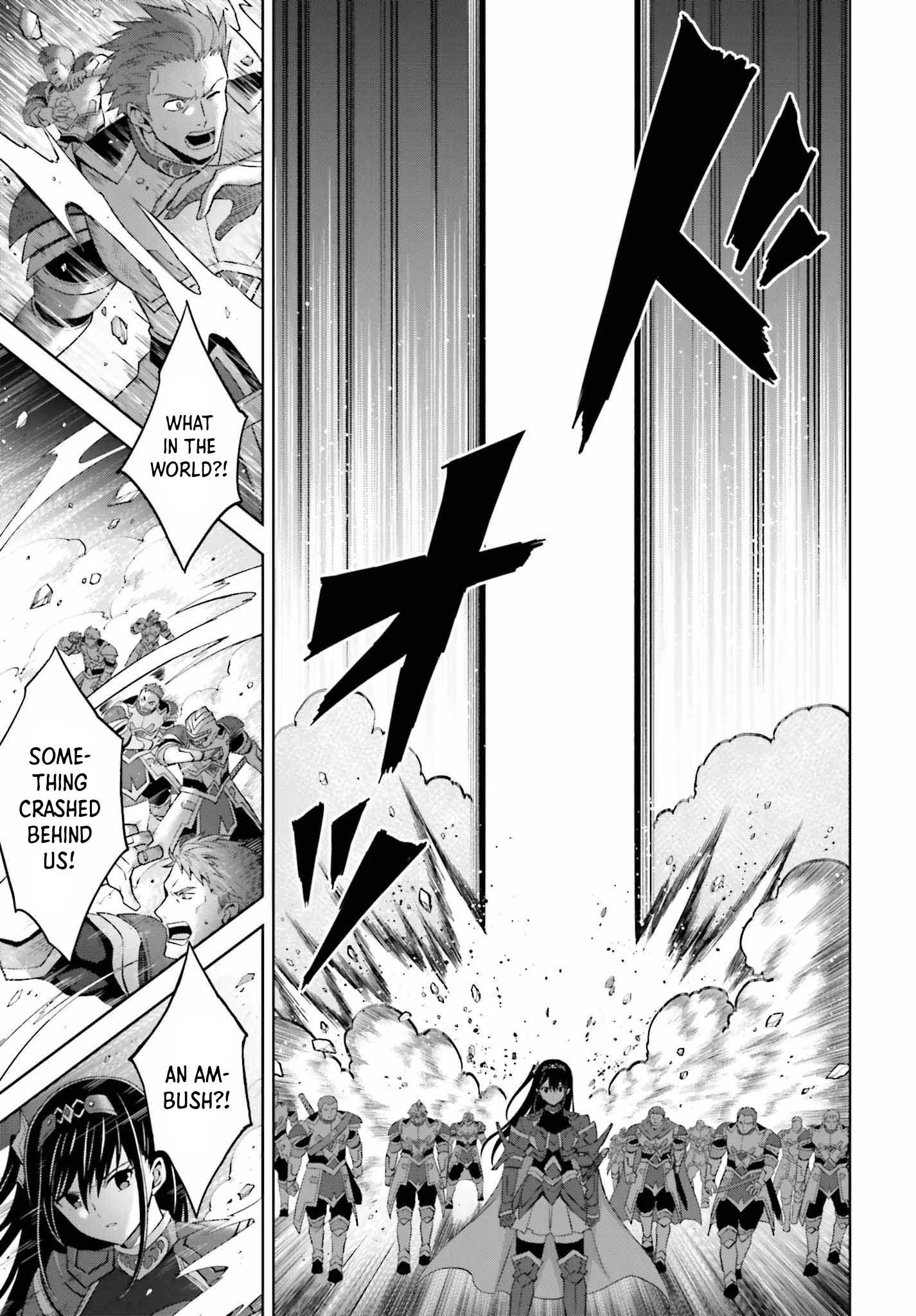 Shin No Jitsuryoku Wa Girigiri Made Kakushite Iyou To Omou Chapter 20 page 5