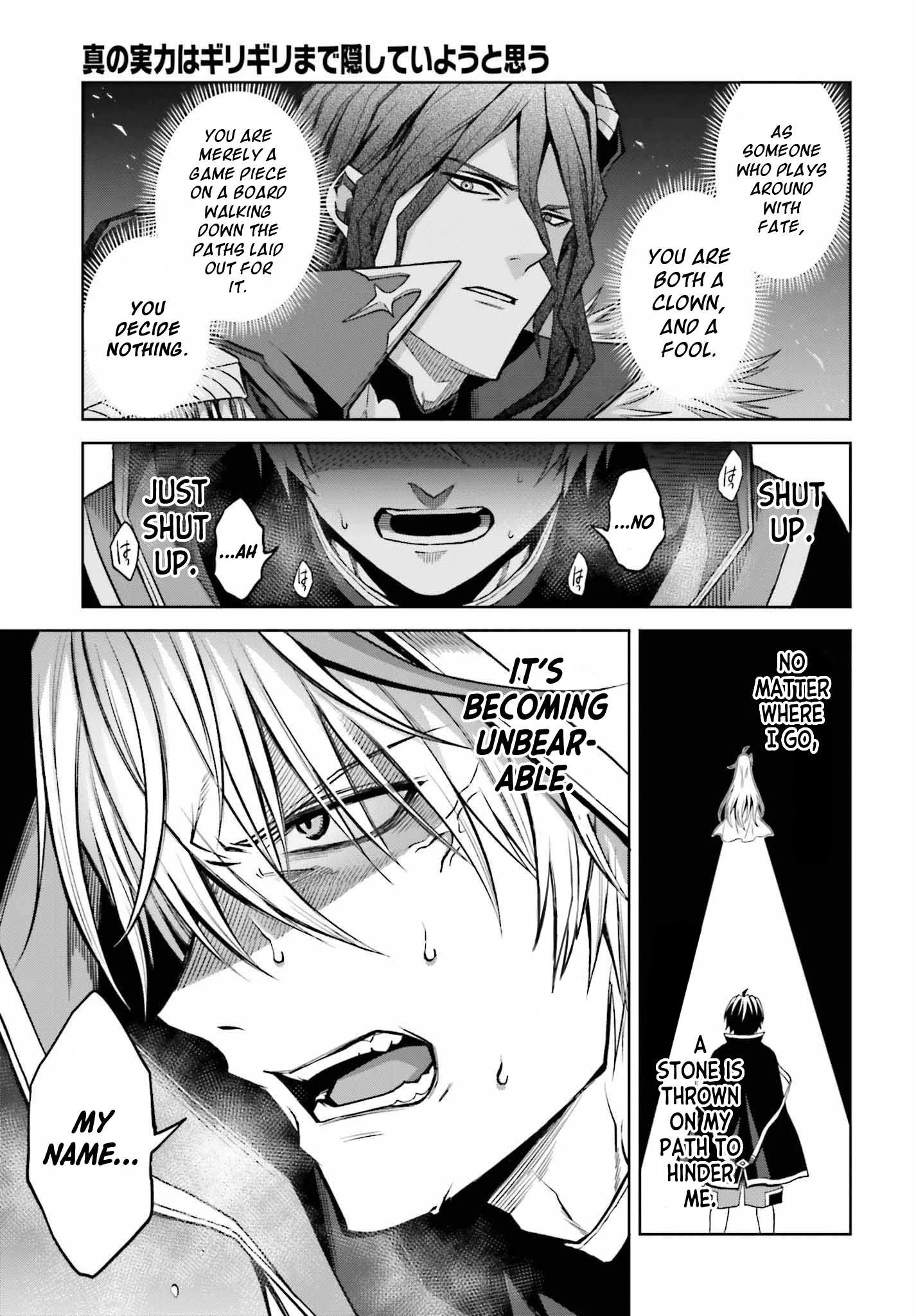 Shin No Jitsuryoku Wa Girigiri Made Kakushite Iyou To Omou Chapter 20 page 25