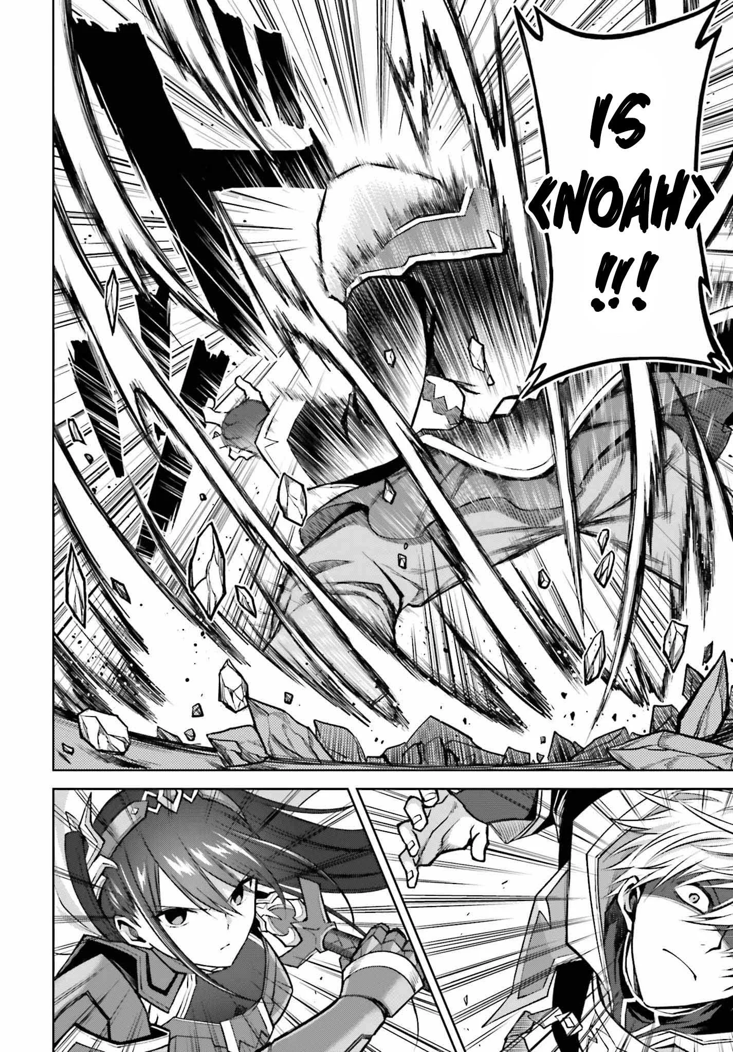Shin No Jitsuryoku Wa Girigiri Made Kakushite Iyou To Omou Chapter 20 page 26