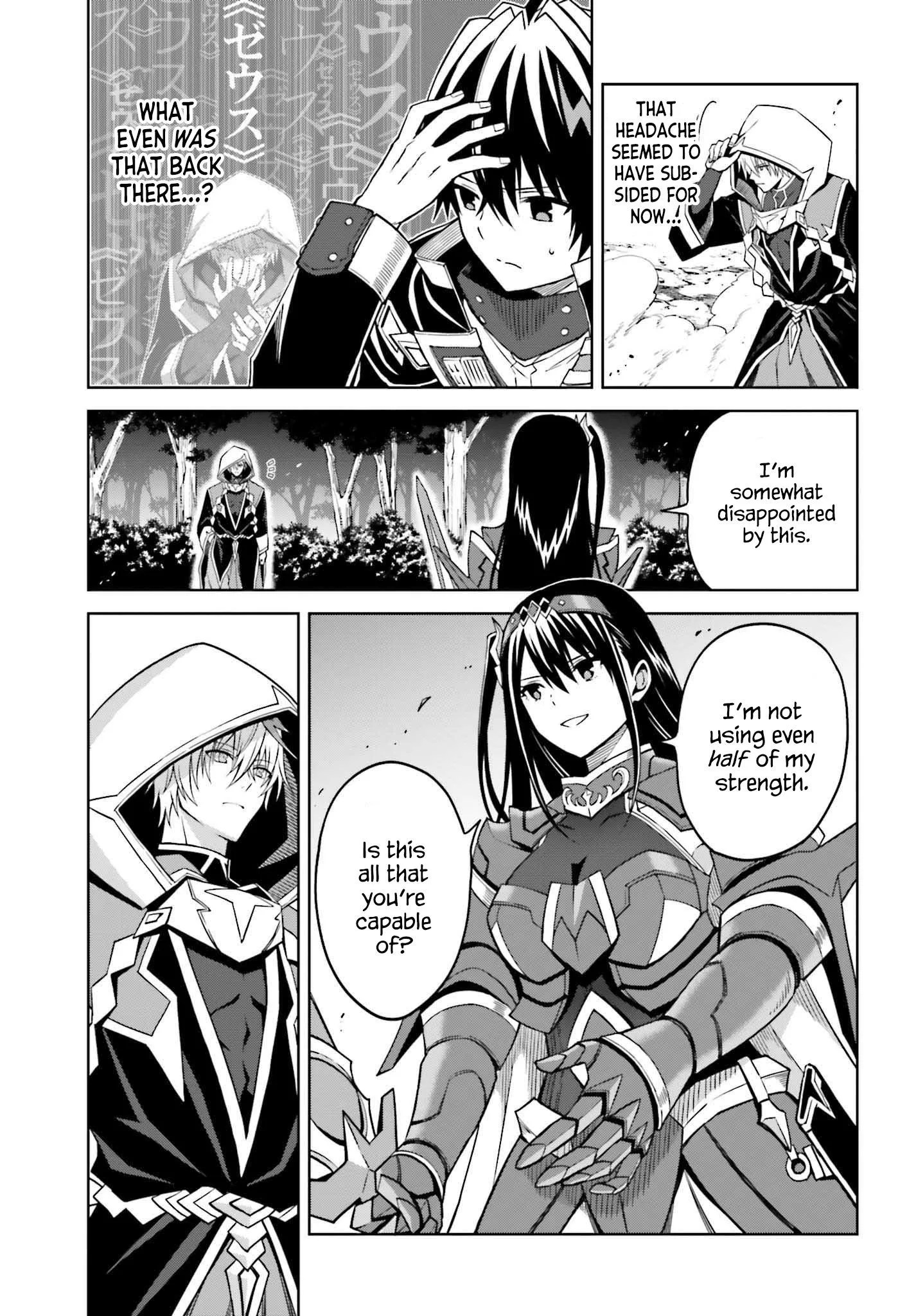 Shin No Jitsuryoku Wa Girigiri Made Kakushite Iyou To Omou Chapter 21 page 2