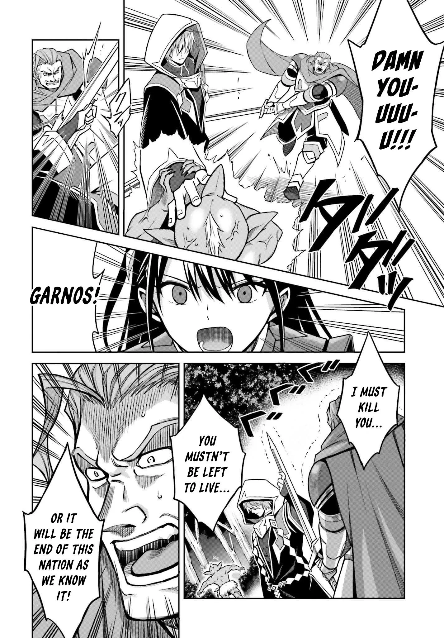 Shin No Jitsuryoku Wa Girigiri Made Kakushite Iyou To Omou Chapter 21 page 12
