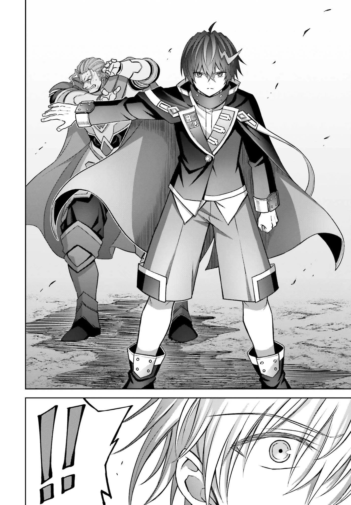 Shin No Jitsuryoku Wa Girigiri Made Kakushite Iyou To Omou Chapter 21 page 22