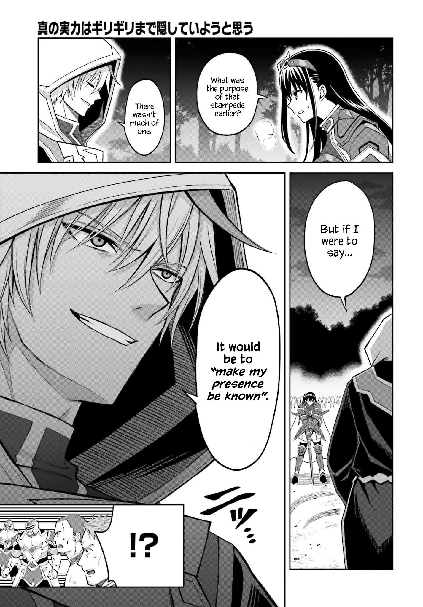 Shin No Jitsuryoku Wa Girigiri Made Kakushite Iyou To Omou Chapter 21 page 9