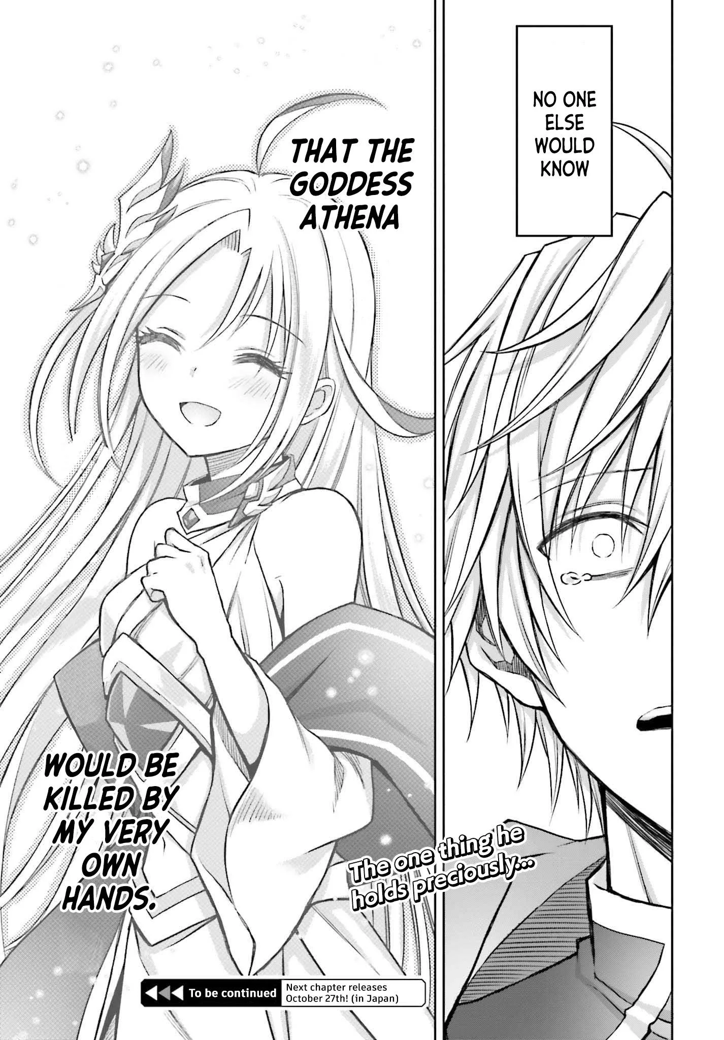 Shin No Jitsuryoku Wa Girigiri Made Kakushite Iyou To Omou Chapter 21 page 26