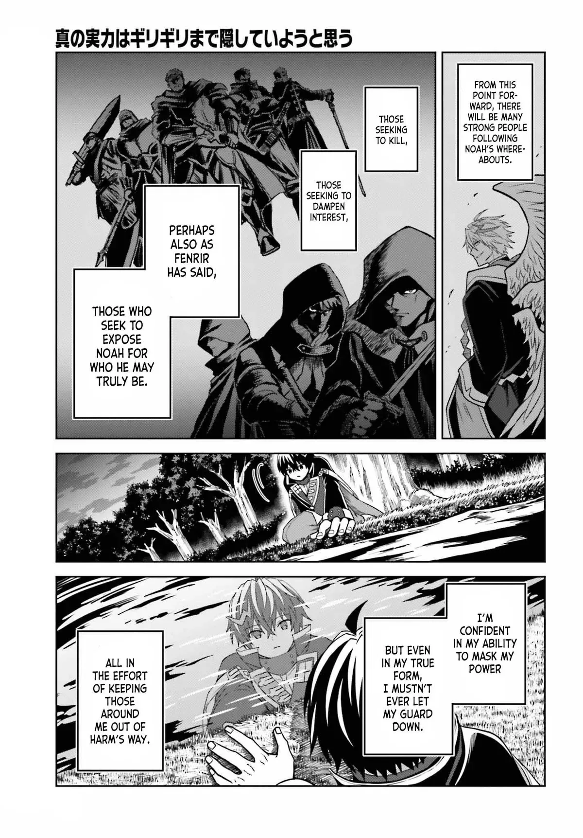 Shin No Jitsuryoku Wa Girigiri Made Kakushite Iyou To Omou Chapter 22 page 24