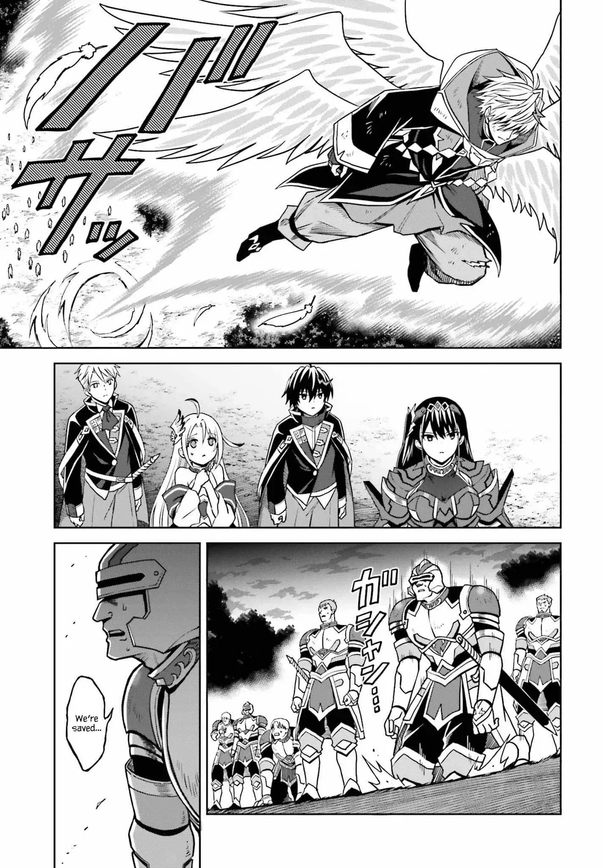 Shin No Jitsuryoku Wa Girigiri Made Kakushite Iyou To Omou Chapter 22 page 20