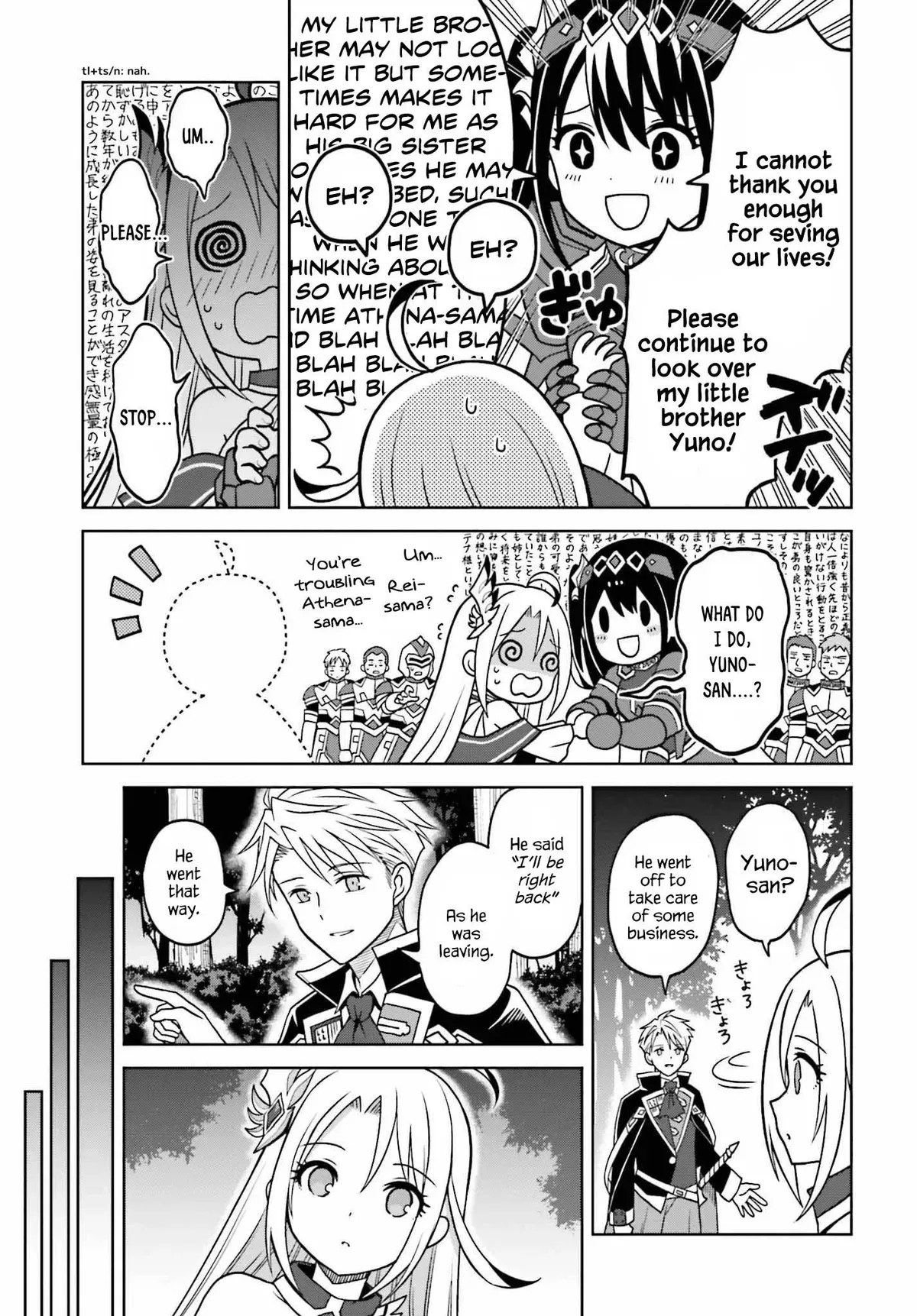 Shin No Jitsuryoku Wa Girigiri Made Kakushite Iyou To Omou Chapter 22 page 22
