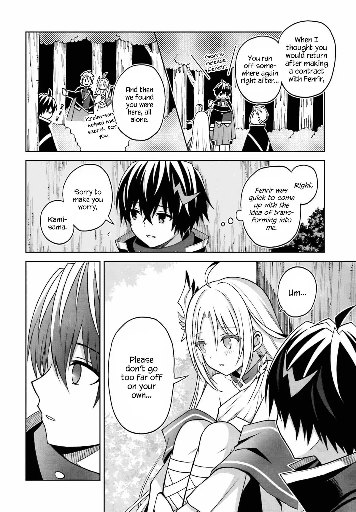Shin No Jitsuryoku Wa Girigiri Made Kakushite Iyou To Omou Chapter 22 page 29