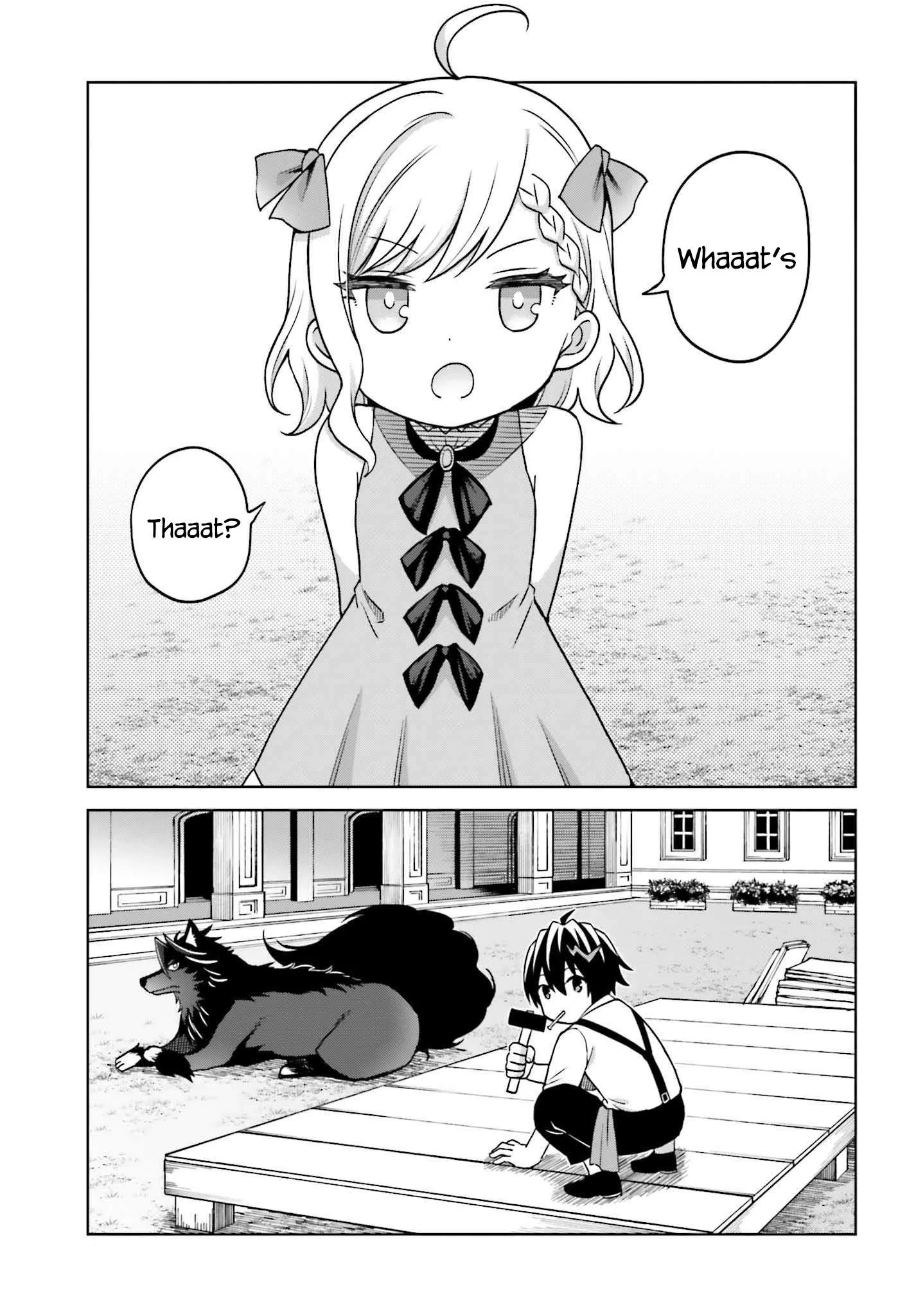 Shin No Jitsuryoku Wa Girigiri Made Kakushite Iyou To Omou Chapter 23 page 2
