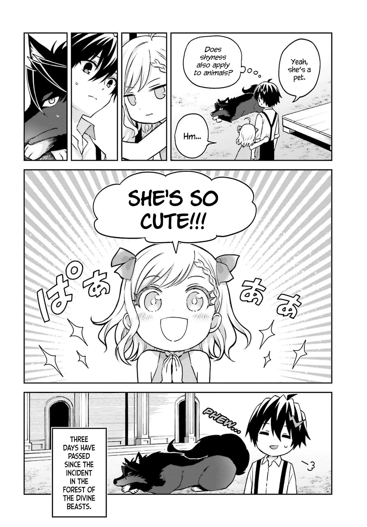 Shin No Jitsuryoku Wa Girigiri Made Kakushite Iyou To Omou Chapter 23 page 5
