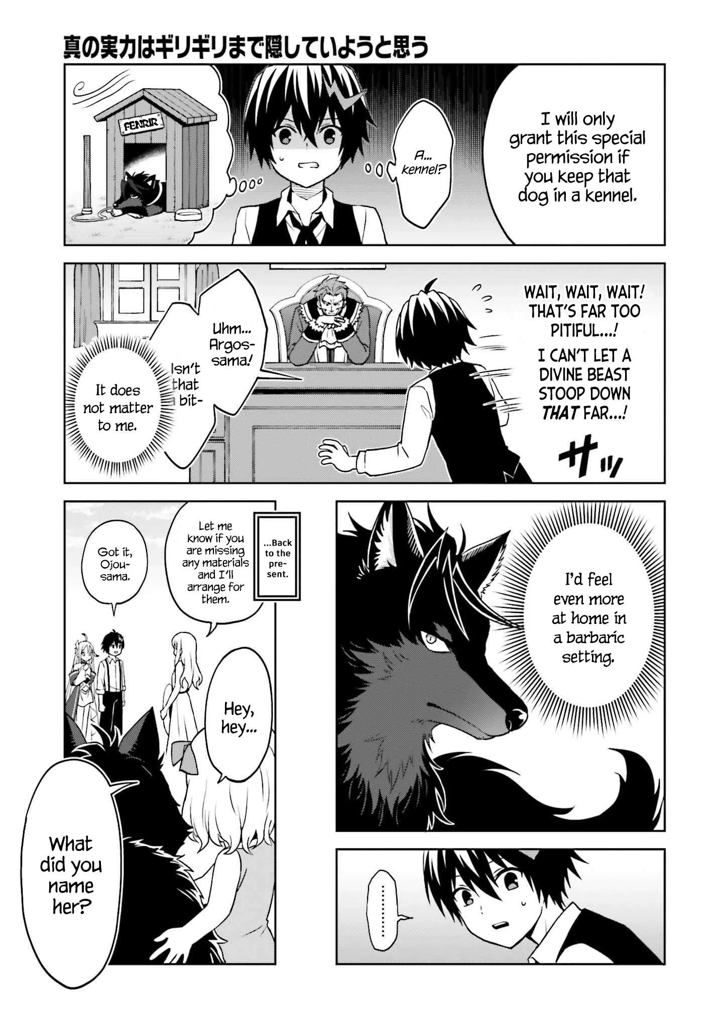 Shin No Jitsuryoku Wa Girigiri Made Kakushite Iyou To Omou Chapter 23 page 10