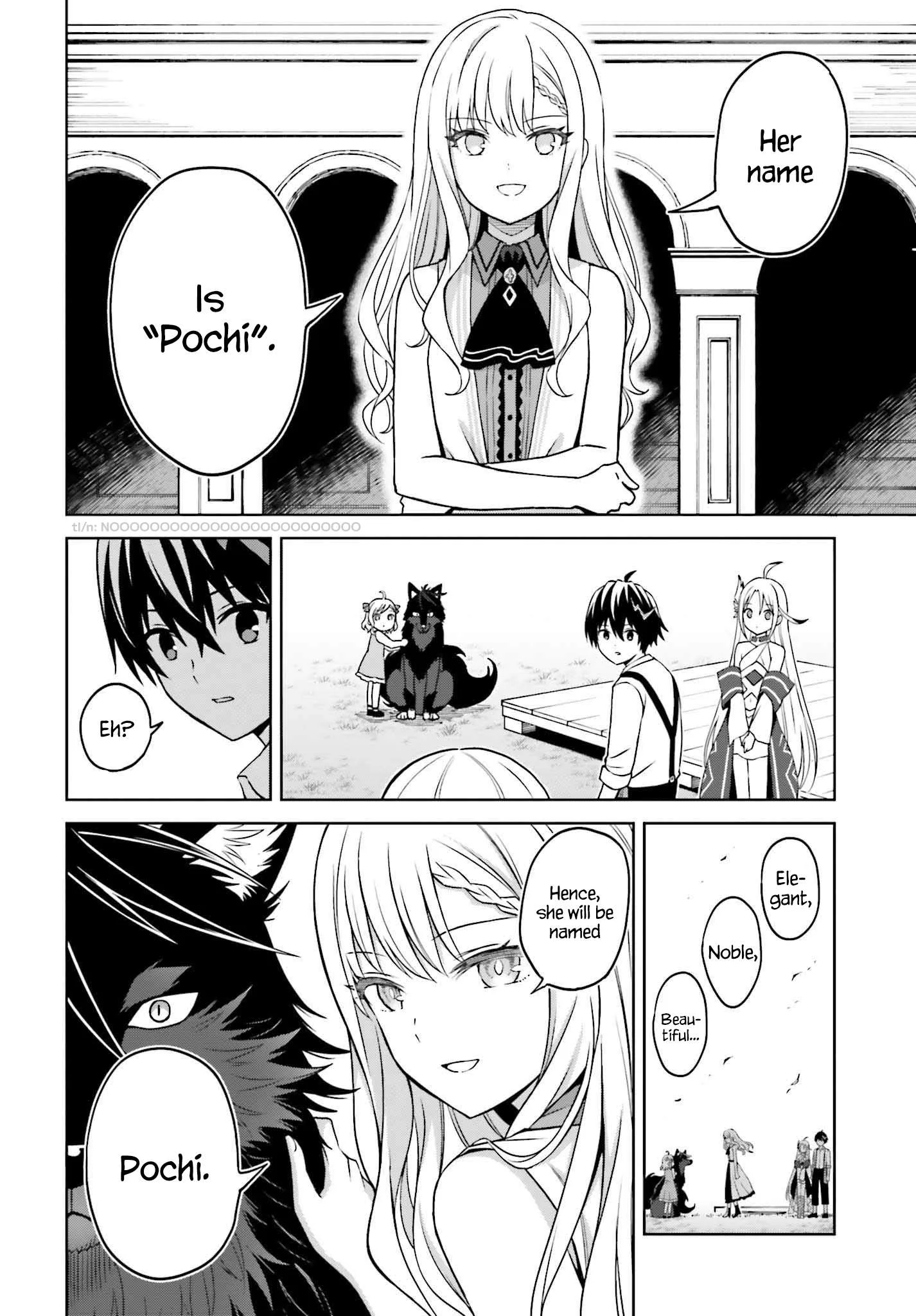 Shin No Jitsuryoku Wa Girigiri Made Kakushite Iyou To Omou Chapter 23 page 11