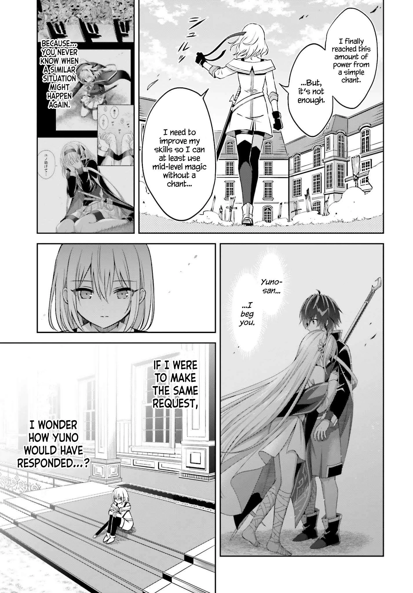 Shin No Jitsuryoku Wa Girigiri Made Kakushite Iyou To Omou Chapter 23 page 16