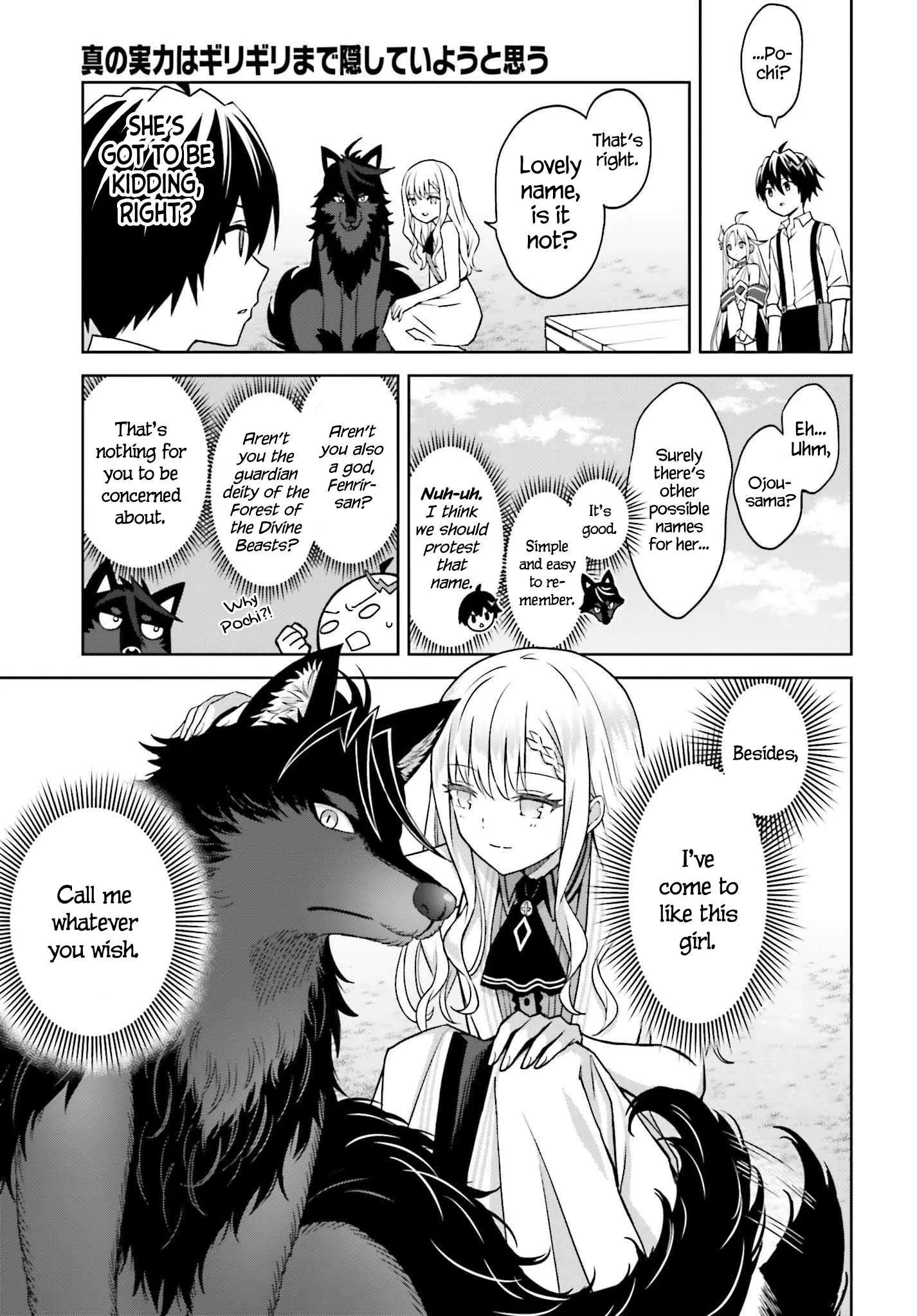 Shin No Jitsuryoku Wa Girigiri Made Kakushite Iyou To Omou Chapter 23 page 12