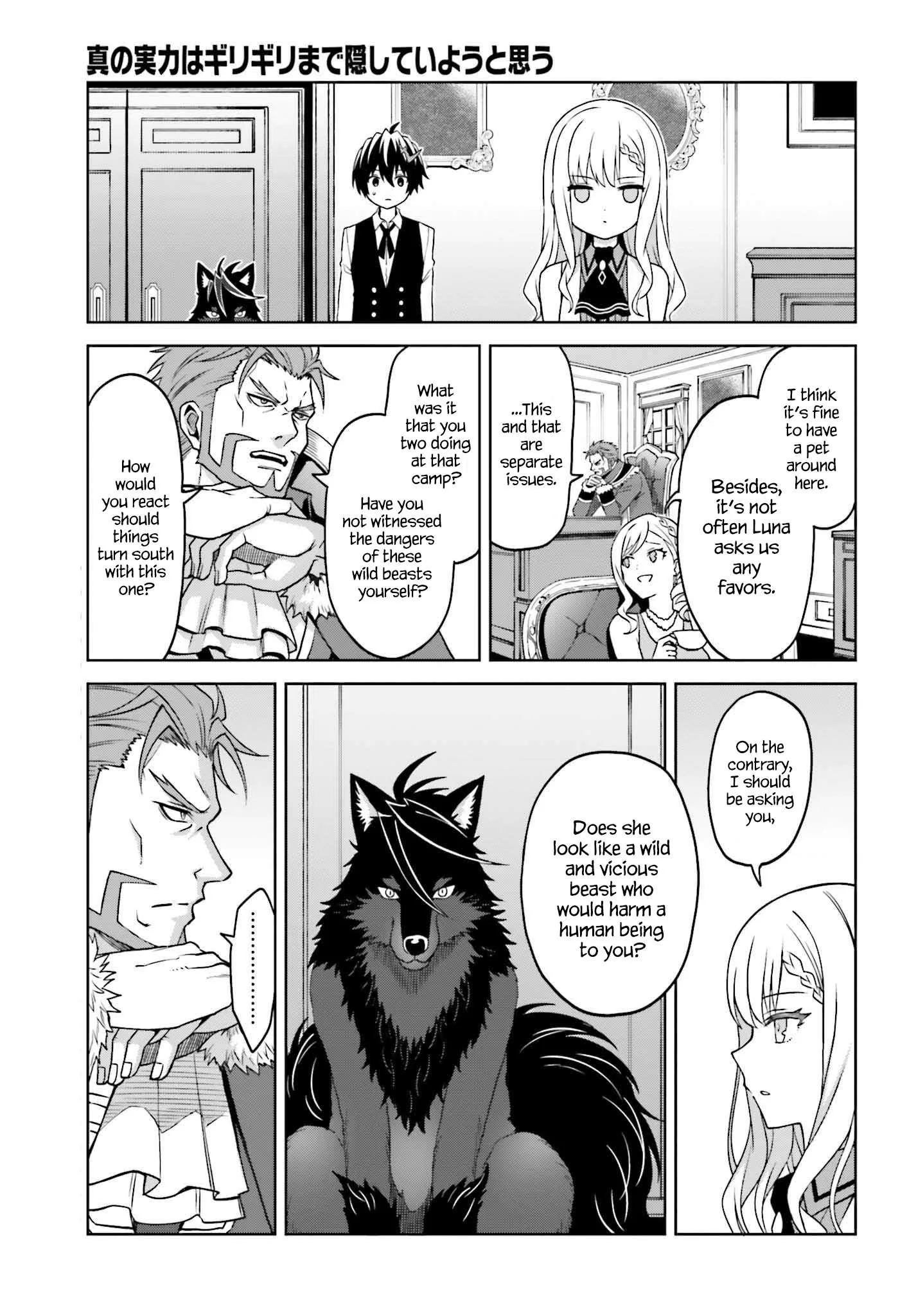 Shin No Jitsuryoku Wa Girigiri Made Kakushite Iyou To Omou Chapter 23 page 8