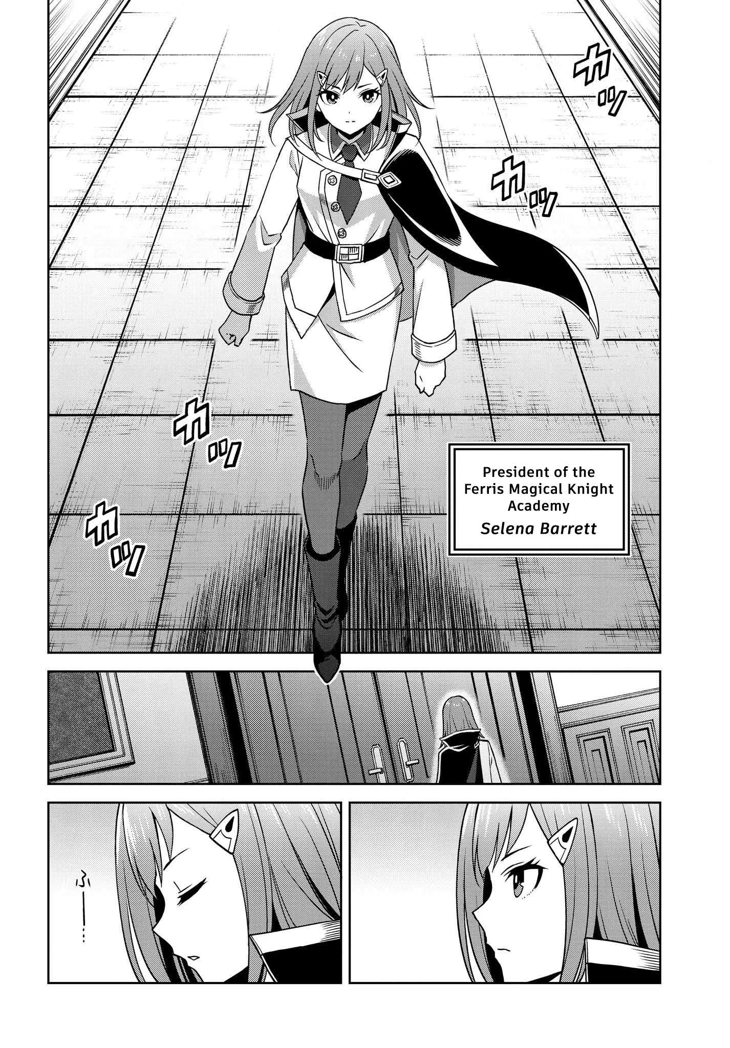 Shin No Jitsuryoku Wa Girigiri Made Kakushite Iyou To Omou Chapter 23 page 19