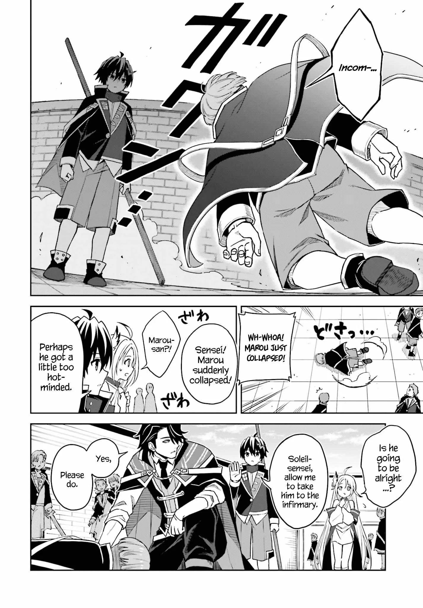 Shin No Jitsuryoku Wa Girigiri Made Kakushite Iyou To Omou Chapter 24 page 8